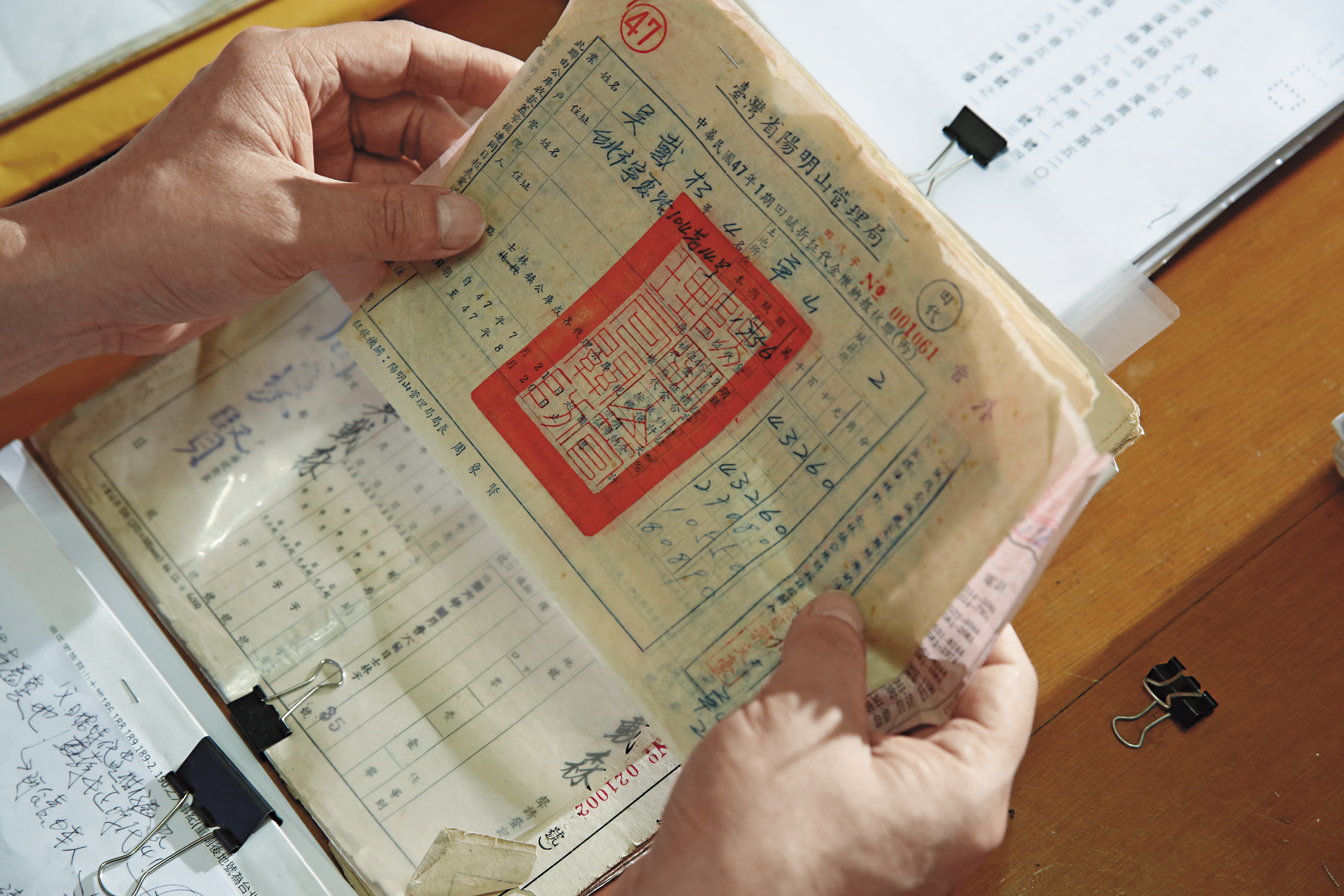 吳家繳了20年的土地稅，竟被法院認定土地是日產而遭政府接收。