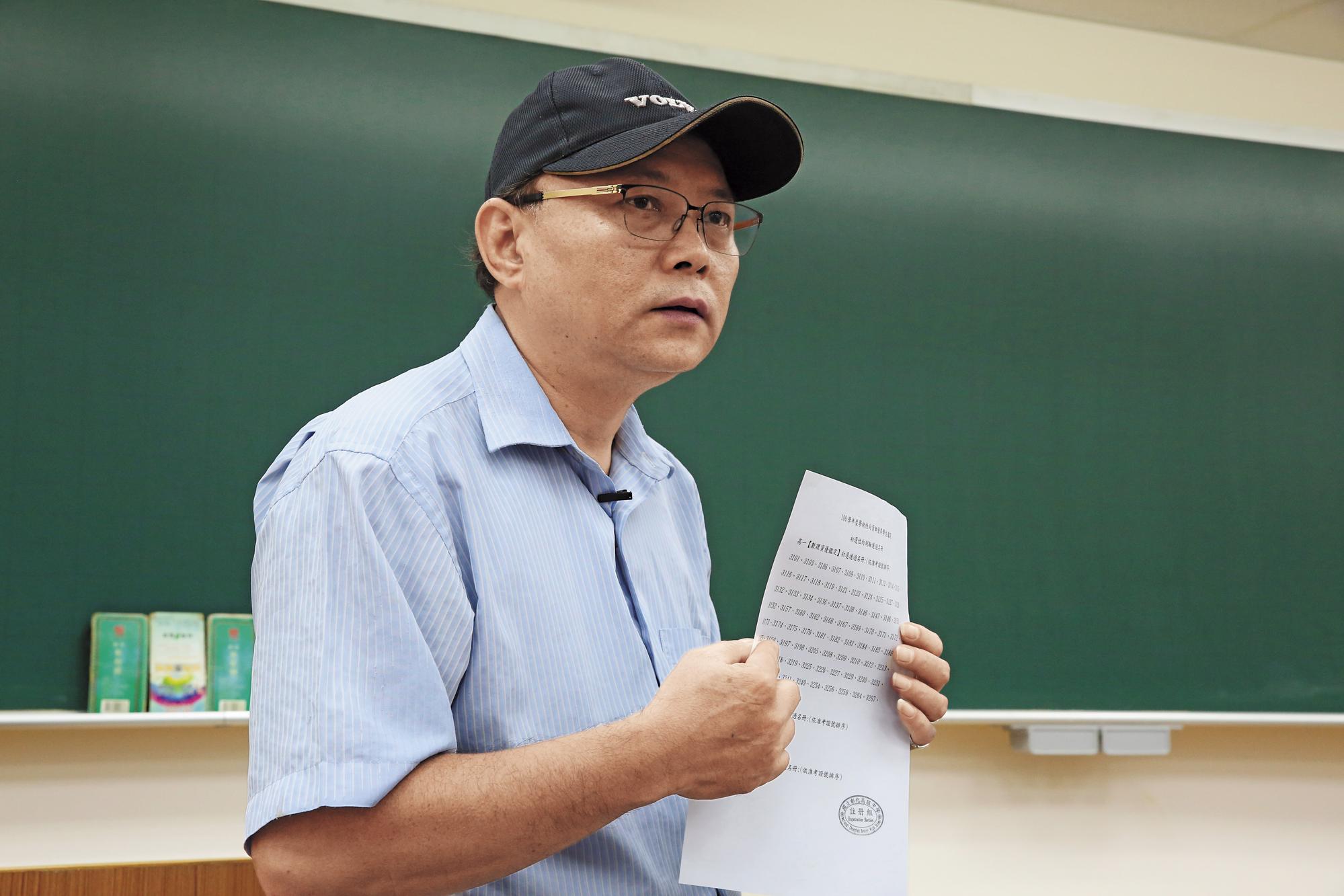 彰化陳贊民補習班主任陳金池認為,洩題歪風嚴重衝擊教學品質。