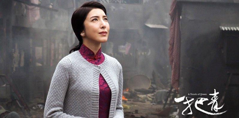 楊謹華38歲時在《一把青》扮師娘，再度登上演員成就頂端，除了叫好叫座，也獲得當年電視金鐘獎提名，更在「亞洲電視大獎」受封影后。