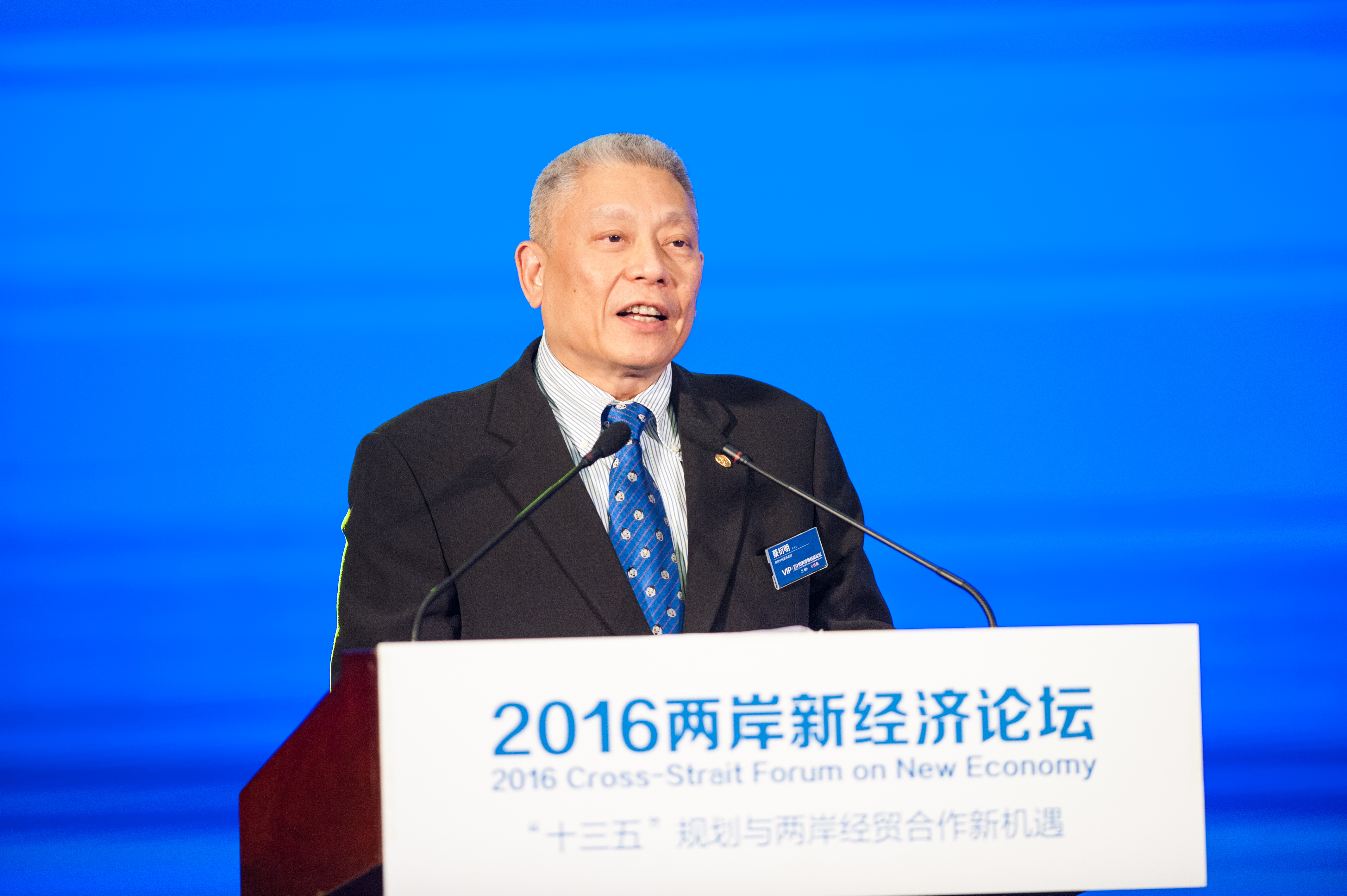 市場盛傳，旺旺集團董事長蔡衍明聯手保力達集團一起買進泰山。