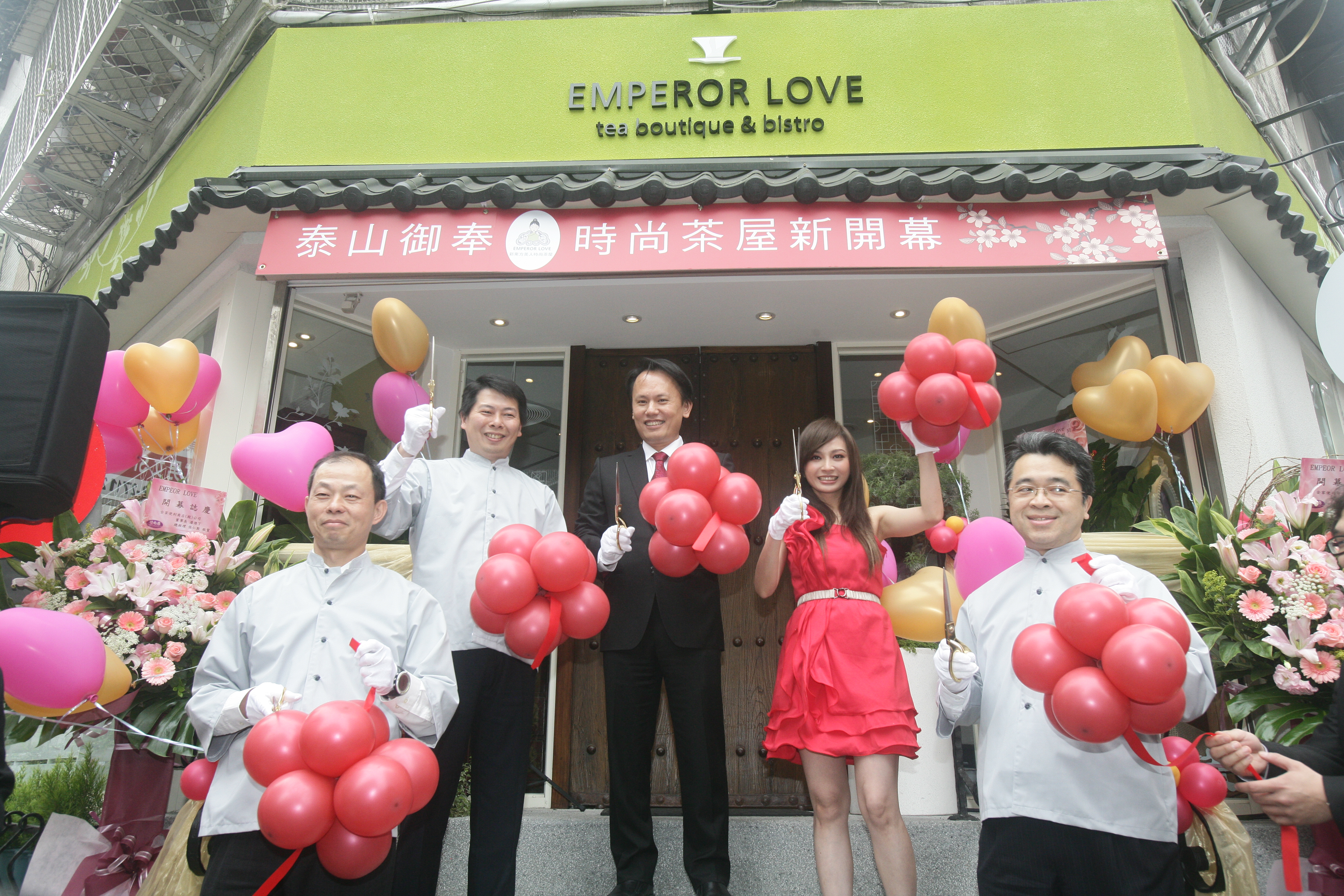 面對泰山遭市場派覬覦，詹家長輩向子女喊話，希望家族成員可以像以前一樣團結。（今周刊）