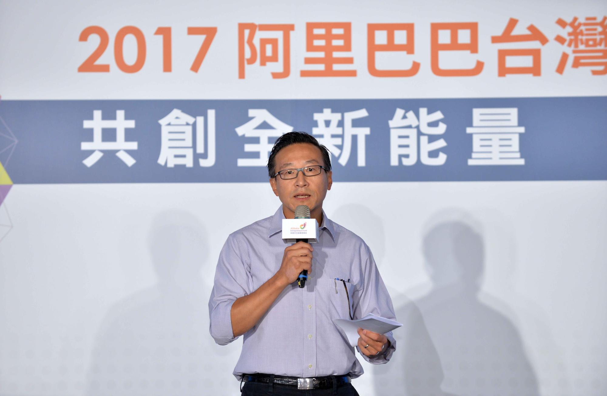 籃網隊新老闆蔡崇信在NBA挺港風波的發言,被認為親中。(阿里巴巴提供)