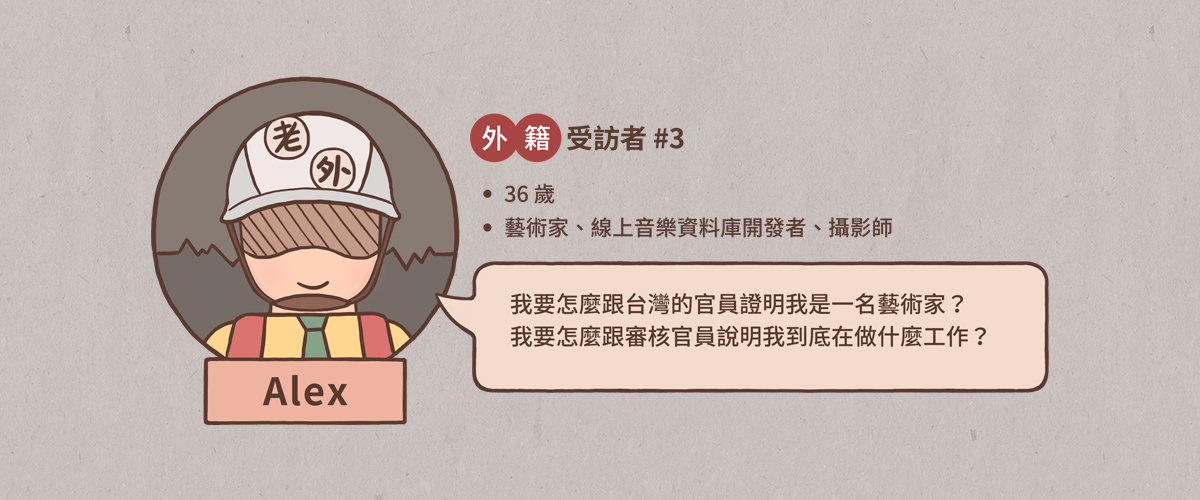 【國際人才濟濟，台灣人才岌岌】台灣生活便宜又舒適，超適合數位遊牧民定居