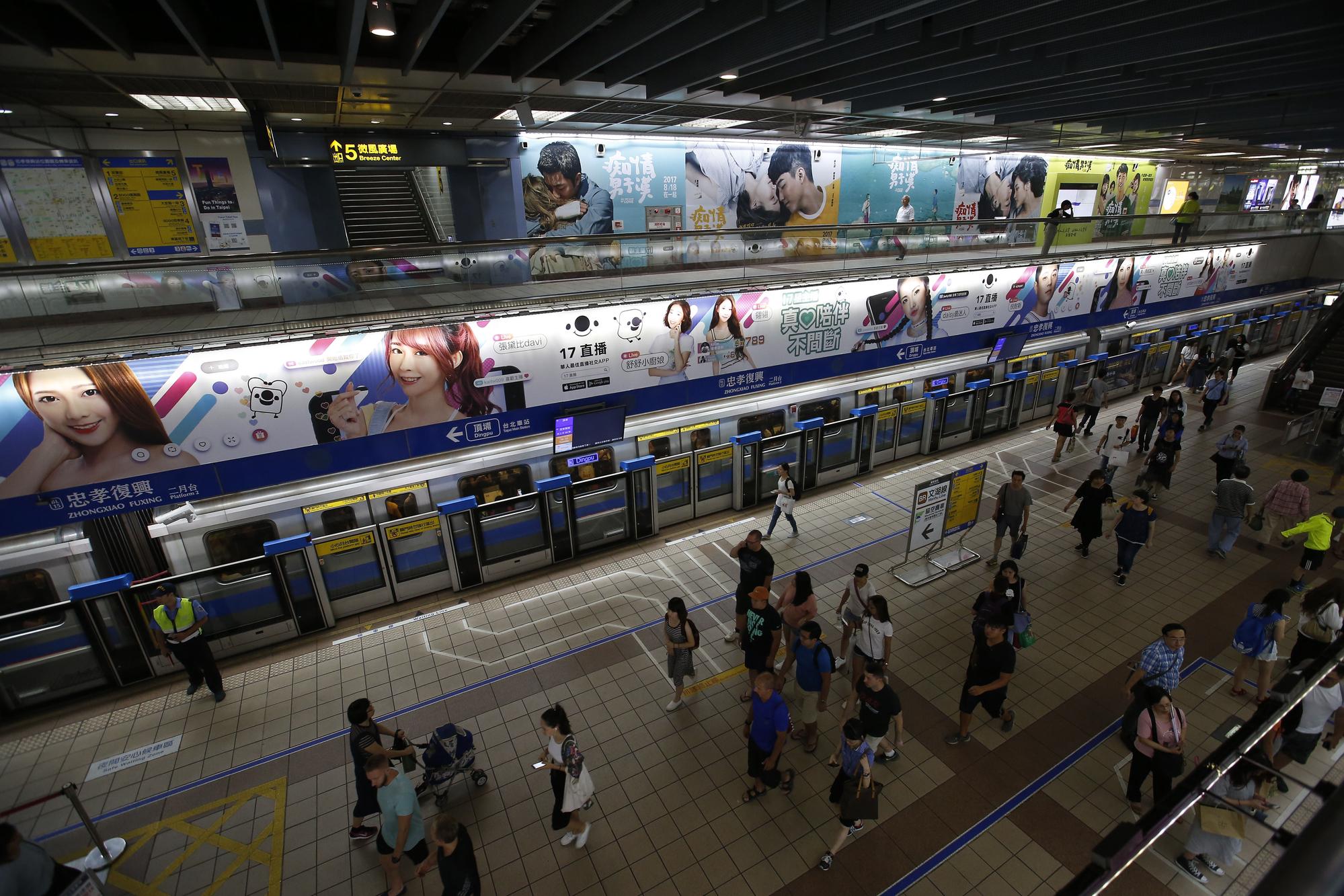 台北捷運公司今發布新聞稿強調，得標廠商符合決標資格及條件，一切依開標作業程序進行，「本公司目前實無不與得標廠商簽約之理由」。