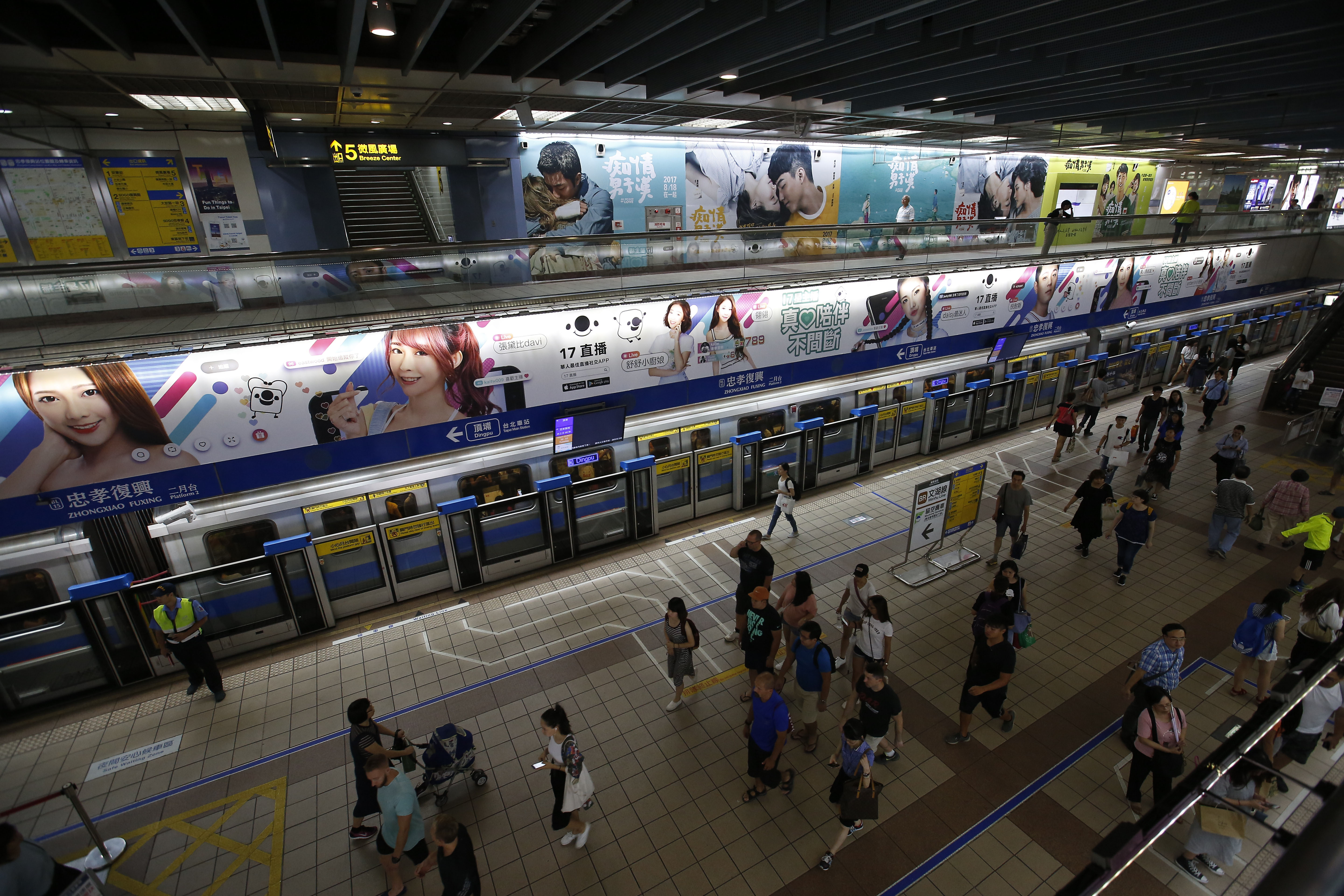 台北捷運公司今發布新聞稿強調，得標廠商符合決標資格及條件，一切依開標作業程序進行，「本公司目前實無不與得標廠商簽約之理由」。