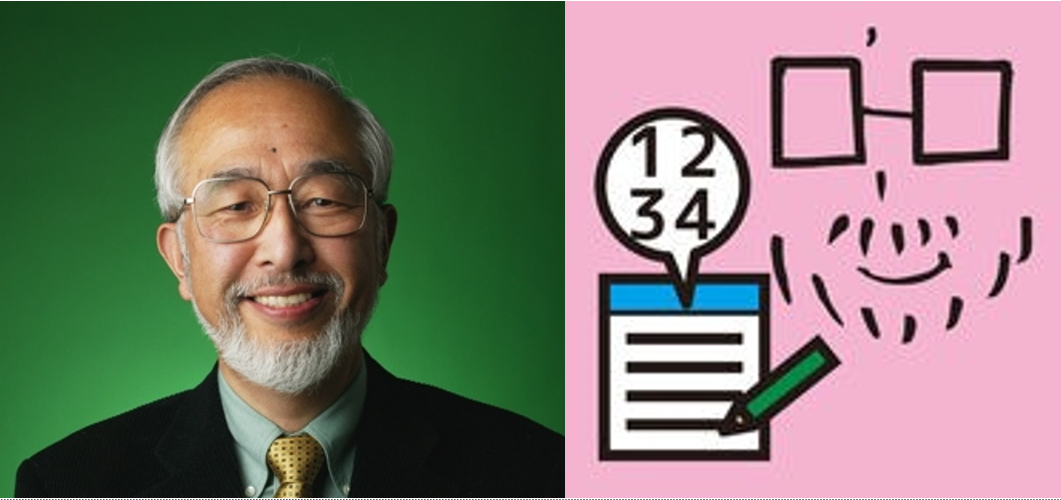 由82歲爺爺鈴木富司（左） 開發的APP程式《數字記事本》（数字メモ），右邊的ICON上老人面容的簡單插圖，乃是鈴木先生孫子的手筆，也是他個人的識別圖樣。（翻攝自鈴木富司個人網站、ITunes）