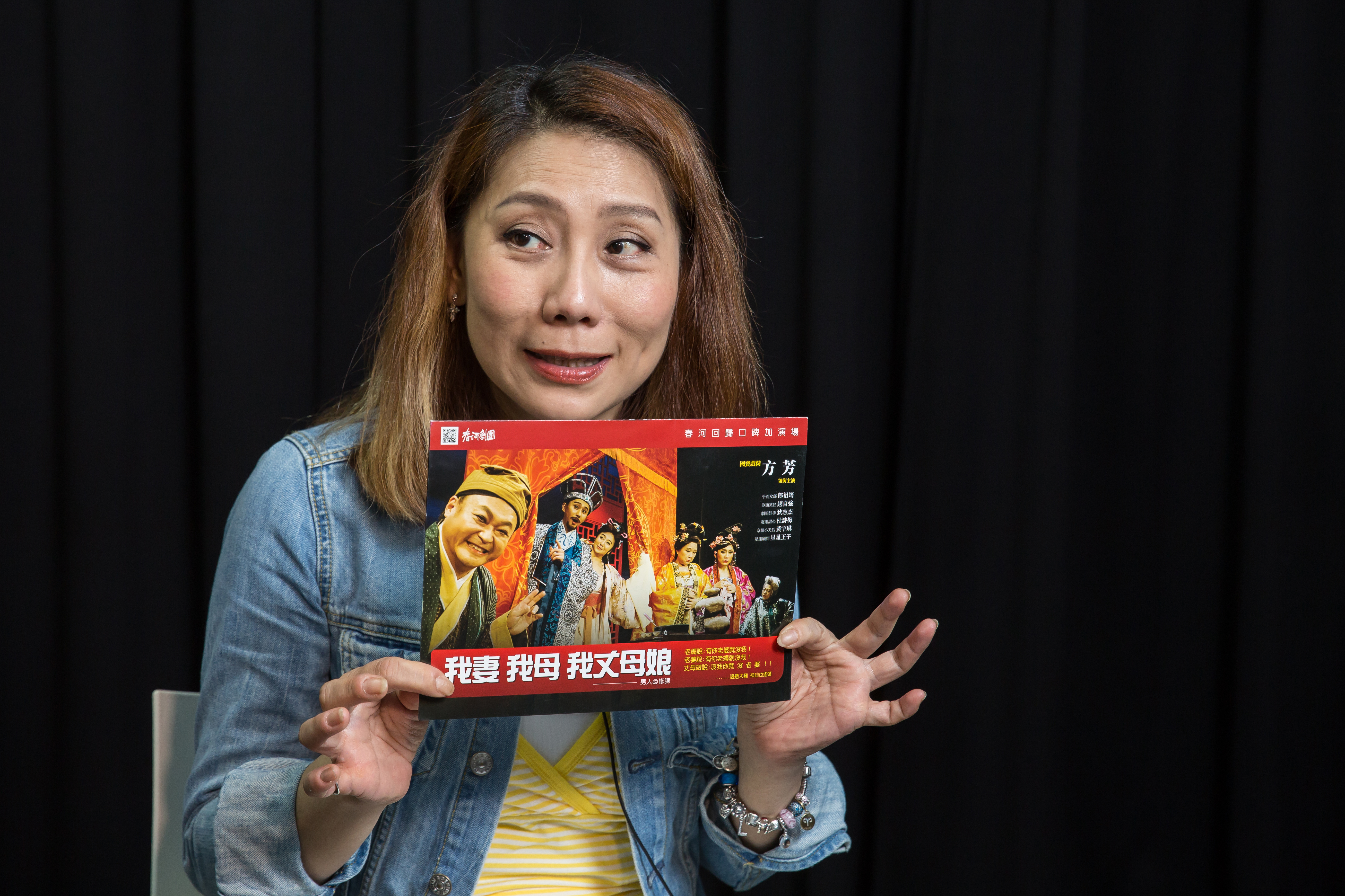 郎祖筠創辦的春河劇團最新大戲《我妻我母我丈母娘》將於9月全台巡演，郎祖筠不只演活戲裡的角色，也希望戲外的自己樂活一輩子。