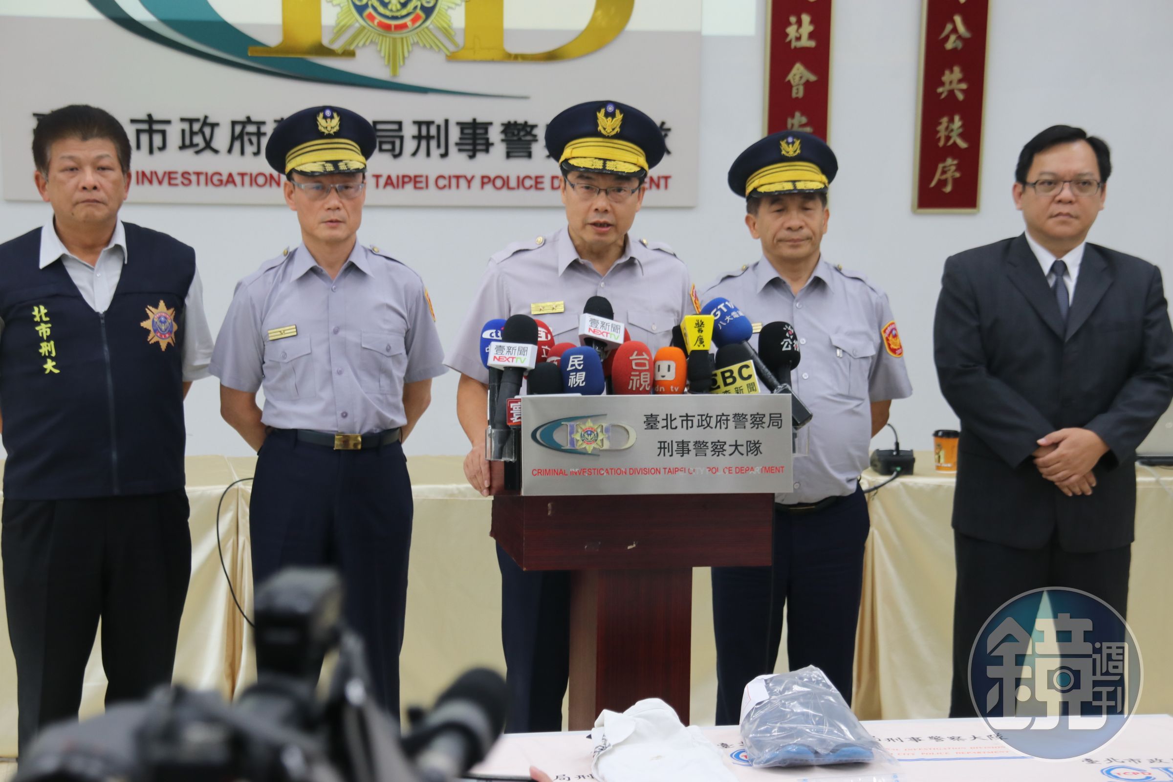 台北市察局副局長林順家召開記者會，說明查辦世大運開幕受到破壞案進度。
