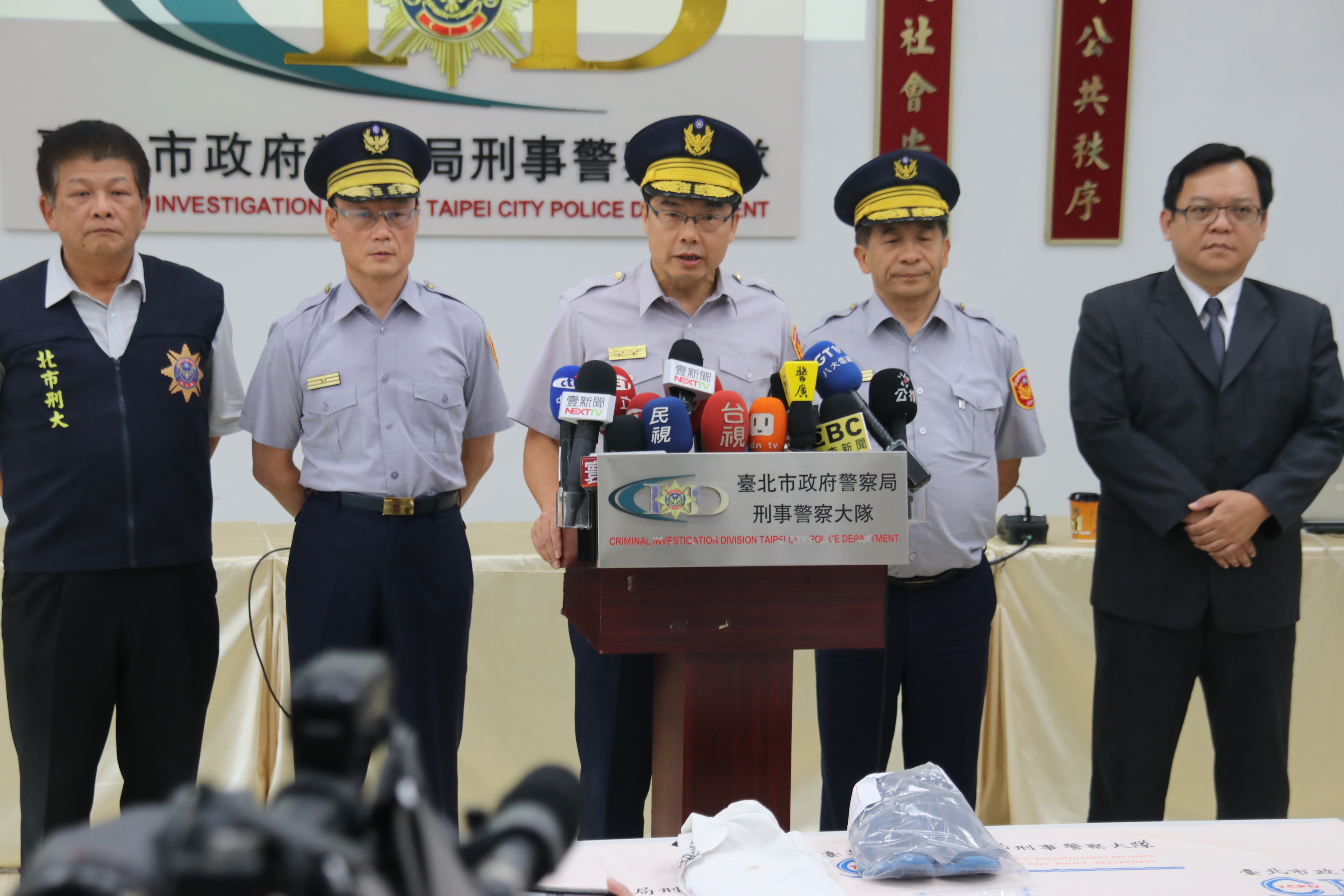 台北市察局副局長林順家召開記者會，說明查辦世大運開幕受到破壞案進度。