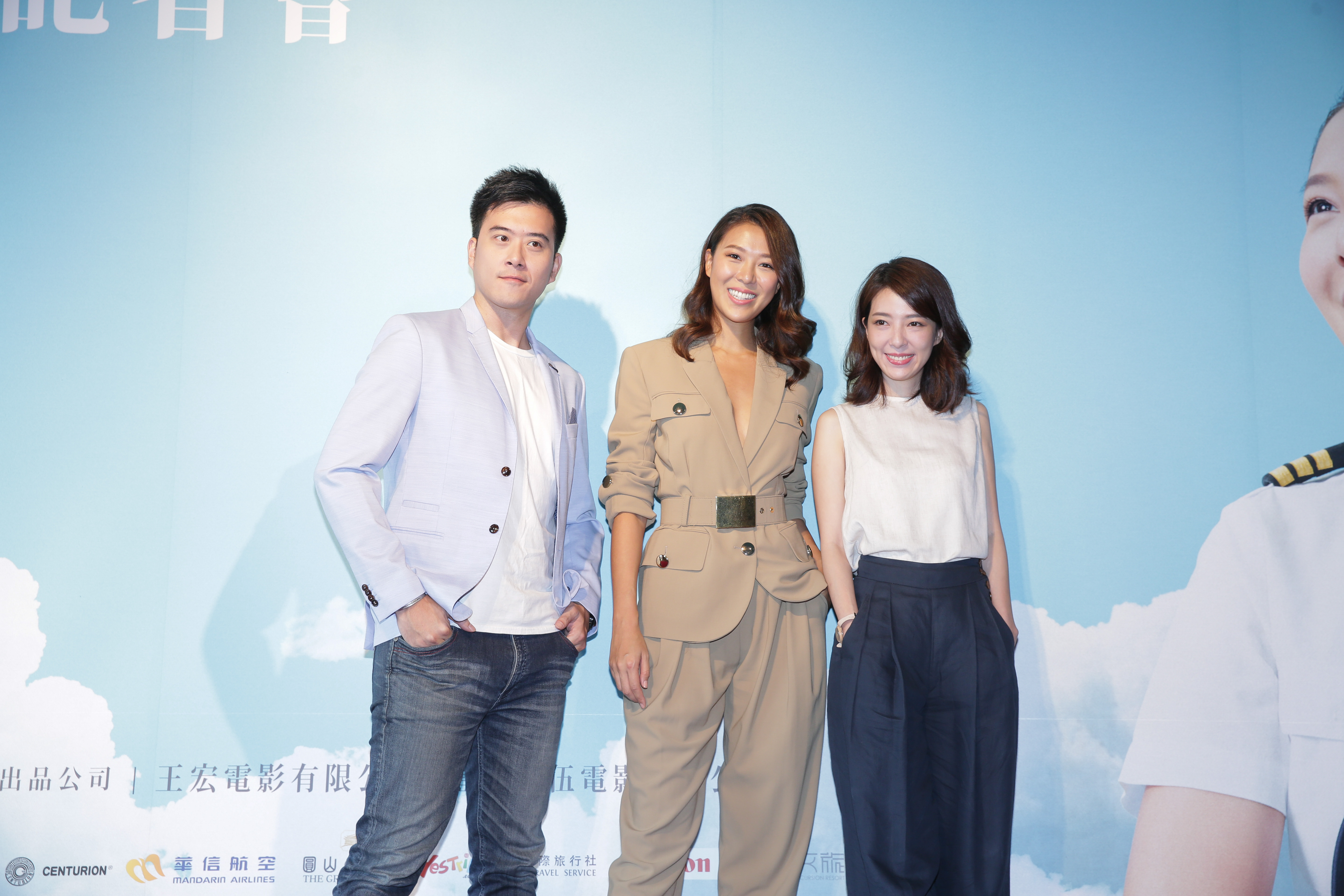 路嘉欣（右起）、林又立、王為參演的《3904英呎》舉行記者會，林又立終於一圓電影女主角夢。