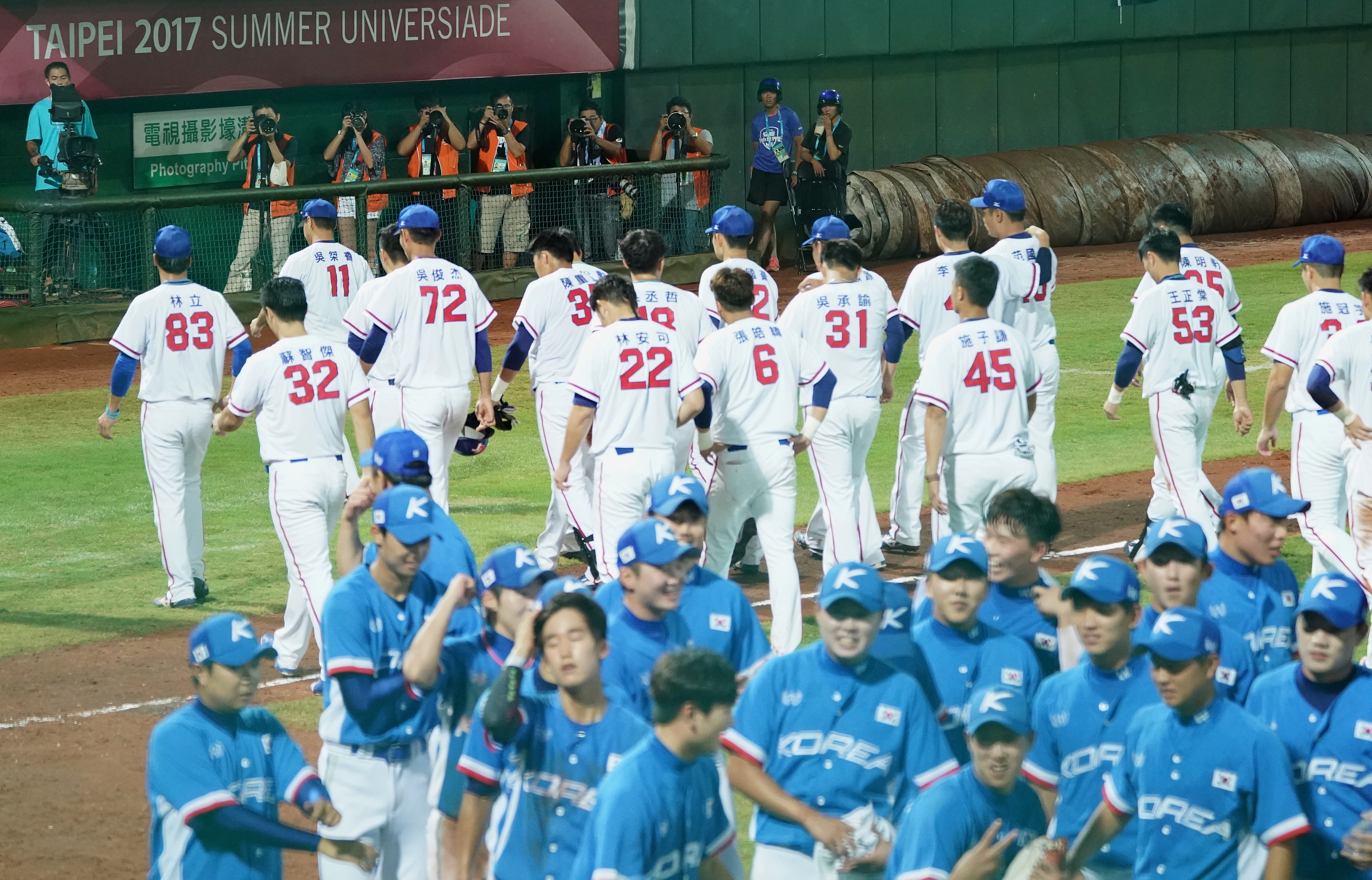 台灣終場以3比6不敵南韓。