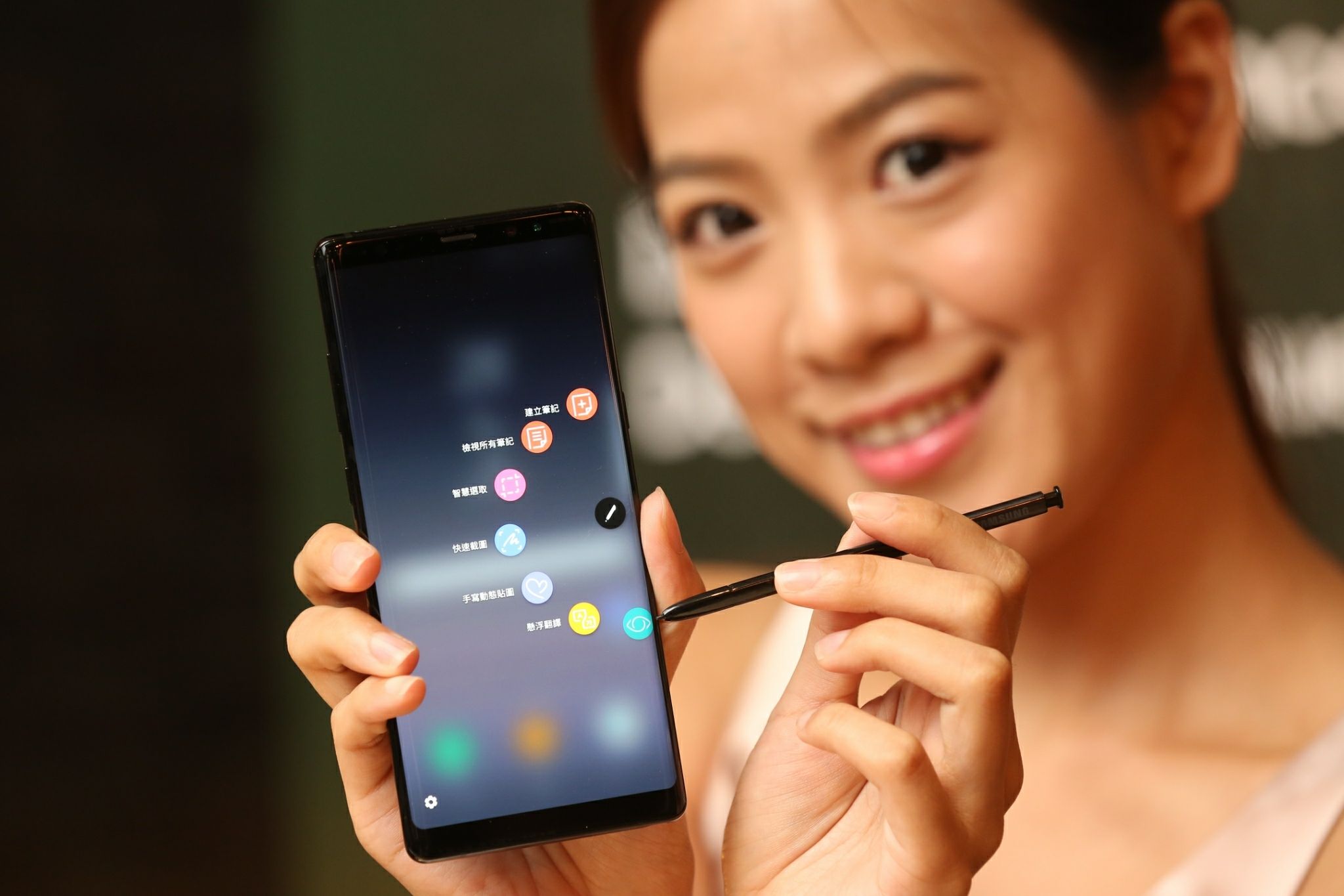 三星新機皇Galaxy Note 8正式發表，整場活動三星不斷強調新機的安全性沒有問題。