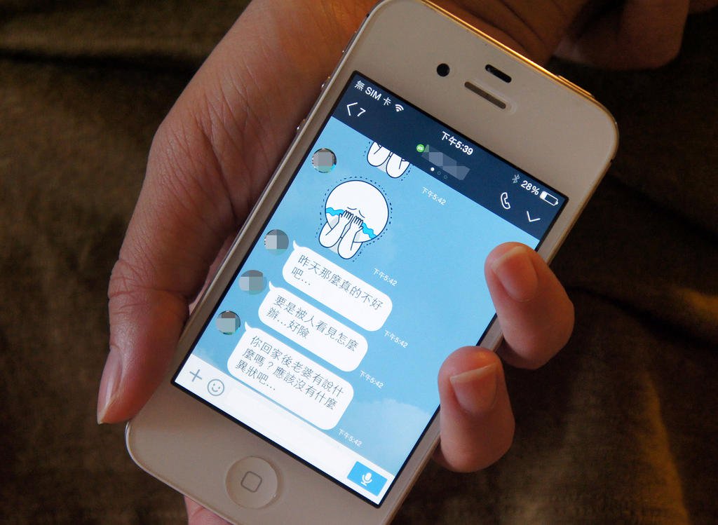 女兒被獸父性侵7次，母親看到女兒的LINE對話才曝光。（圖為示意圖）