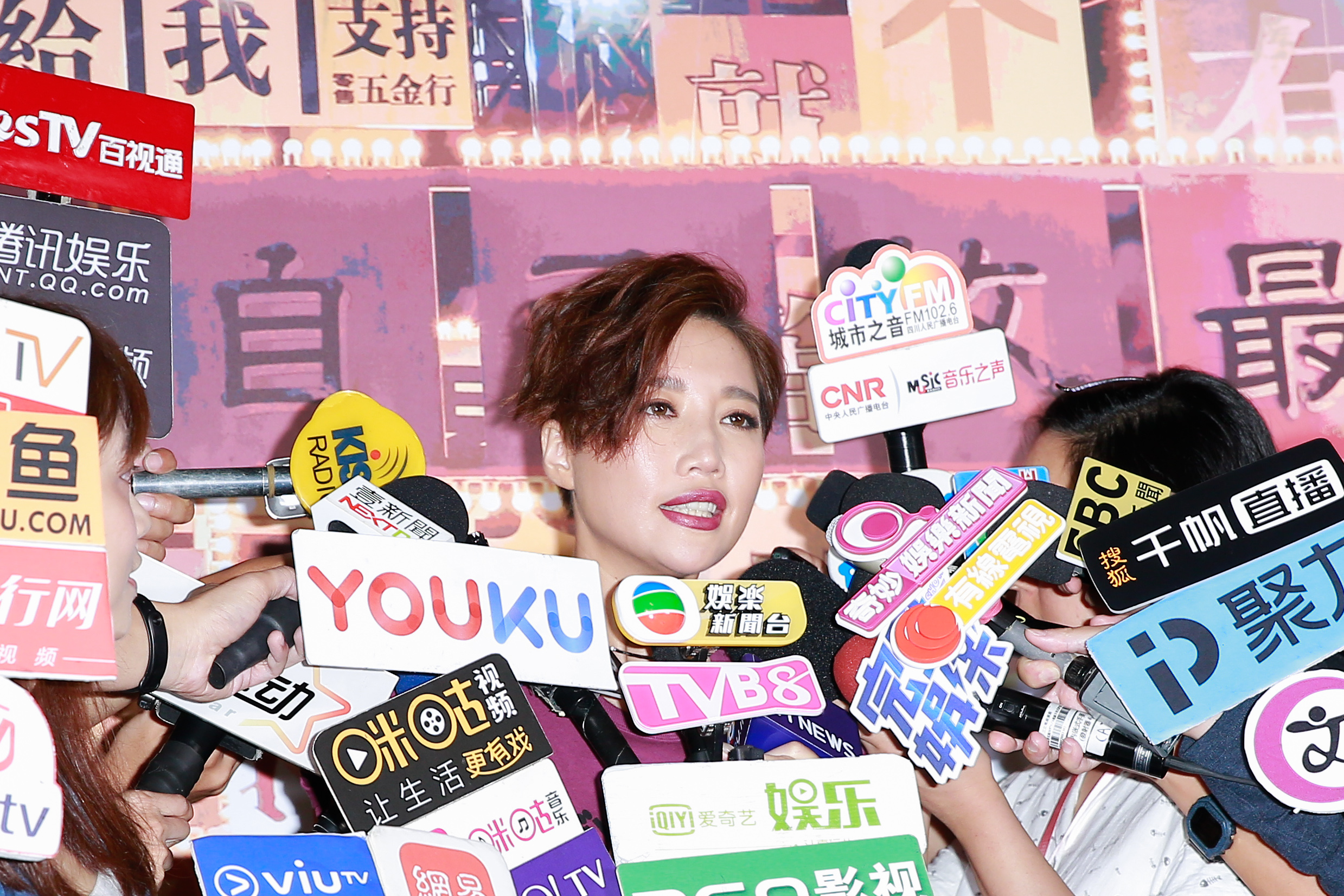 對於在世大運對嘴遭轟，A-Lin稱一點都不擔心。