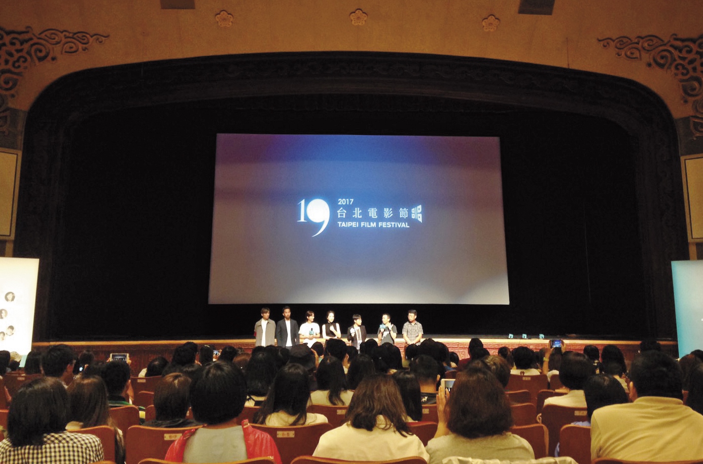 ↓《麻醉風暴2》今年在台北電影節播出,獲得觀眾票選獎肯定。(劉慧茹攝)