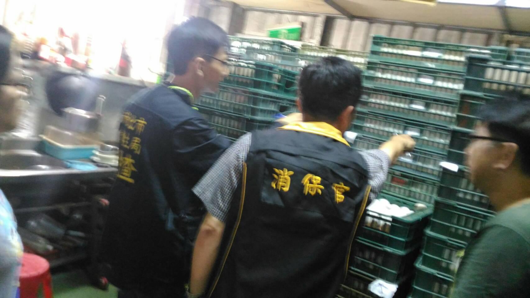衛生局查出芬普尼雞蛋被運到新北,今日會同消保官查察。(翻攝畫面)