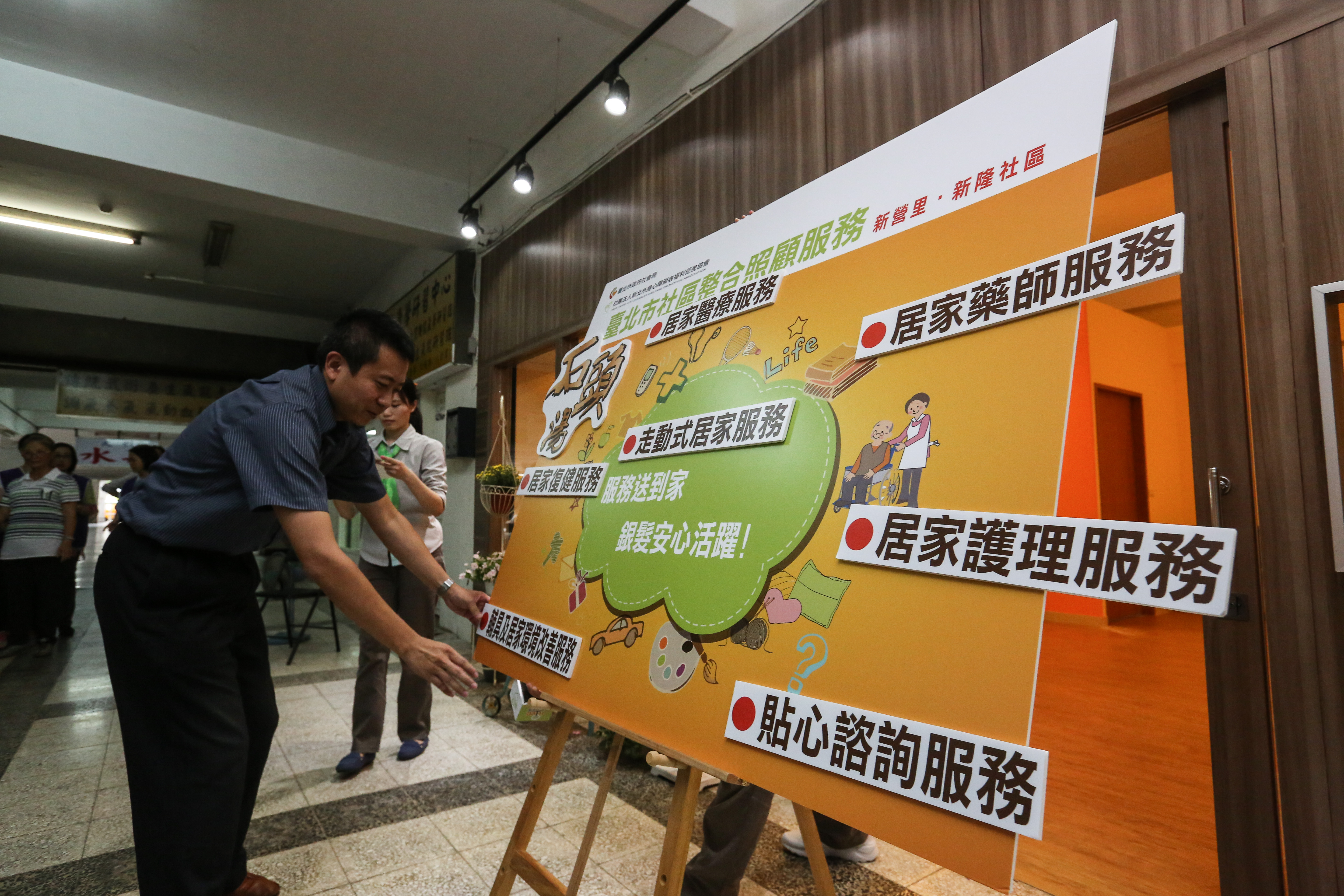 龐大的照顧費用，不是離職親自照顧就能解決，最好還要了解政府提供哪些資源補助，以減輕照顧負擔。