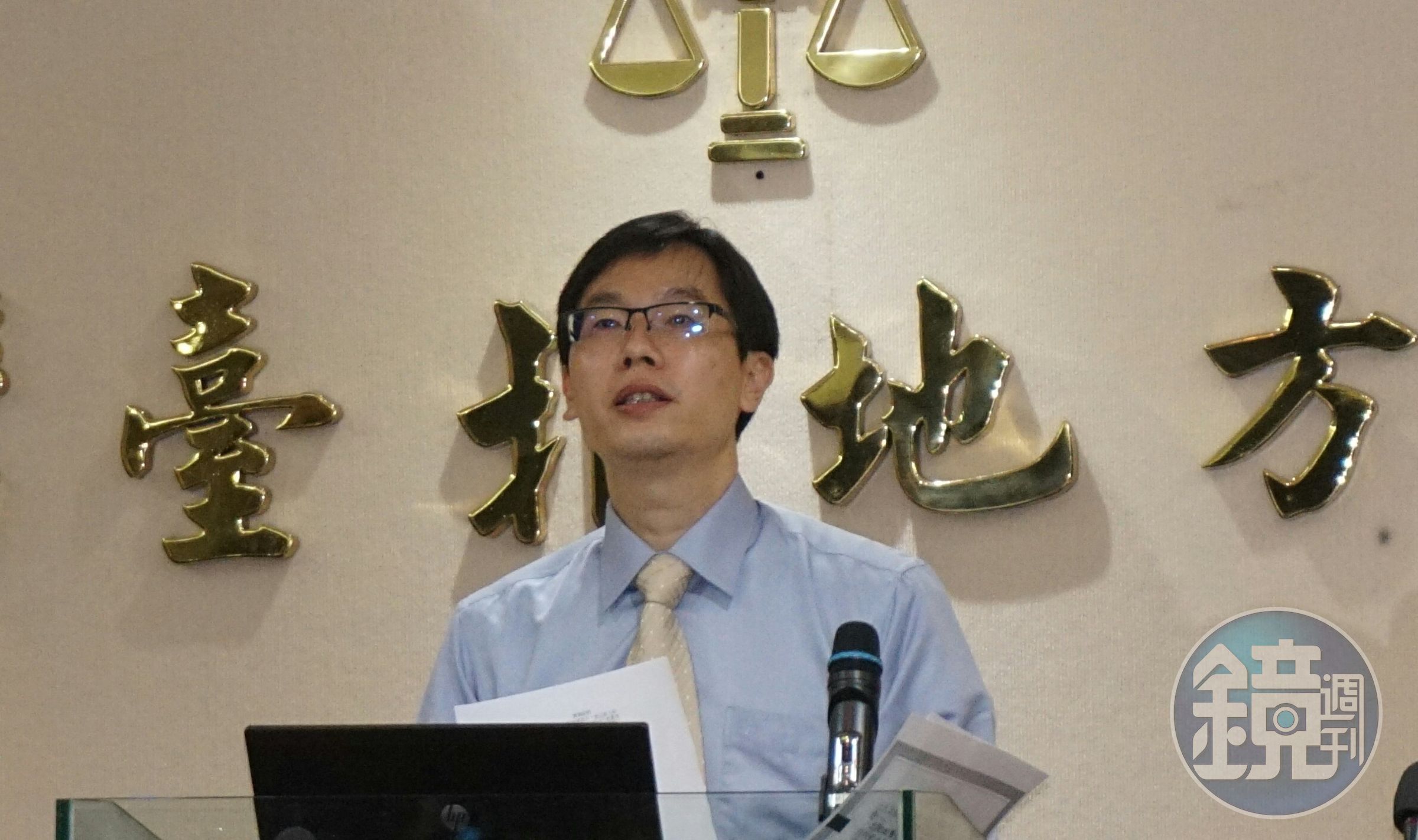 台北地院發言人廖建瑜庭長指出，馬英九洩密屬實，但有阻卻違法事由，獲判無罪。