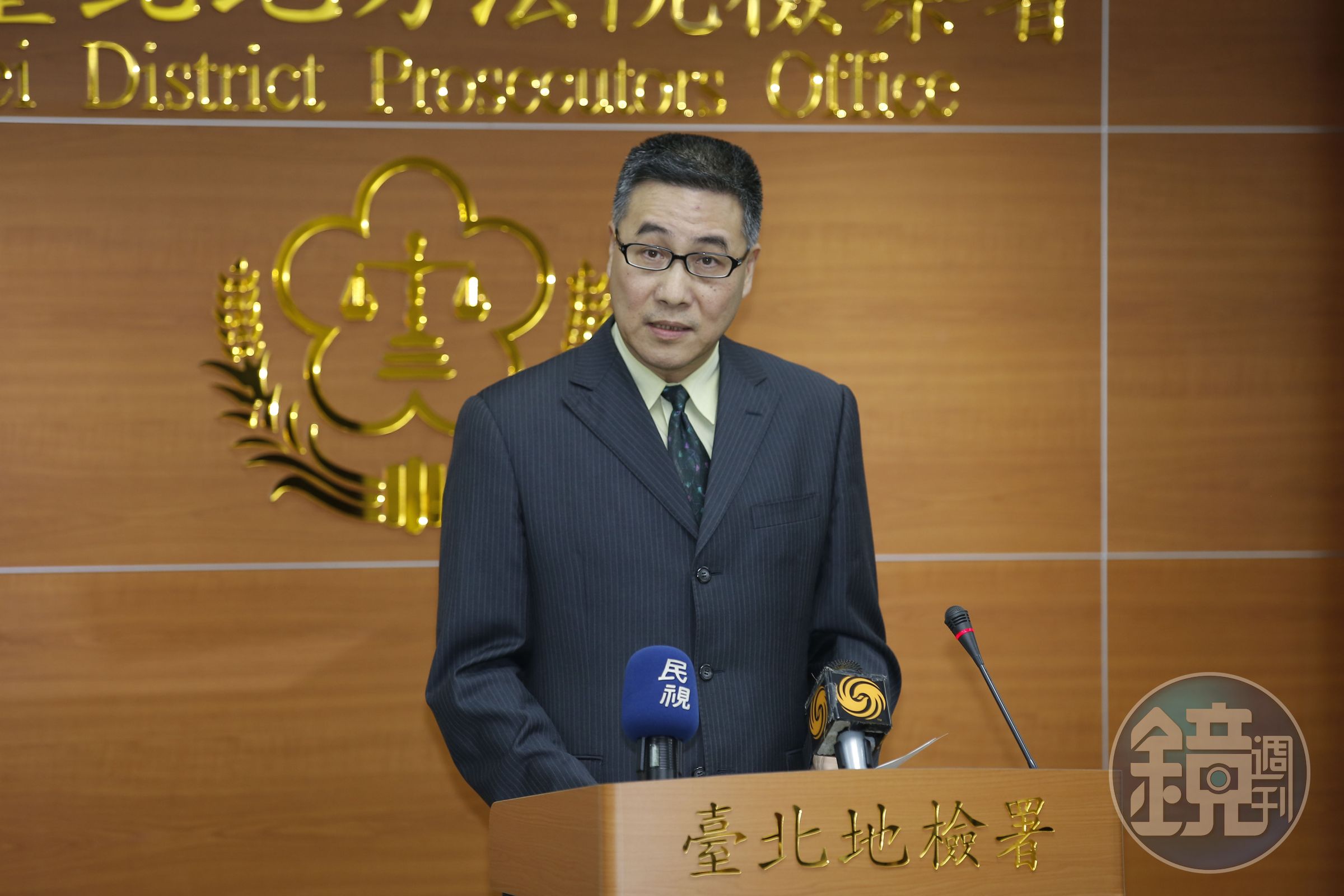 台北地檢署襄閱主任檢察官張介欽傍晚開記者會，重批法官違背法令判馬無罪，將提上訴。