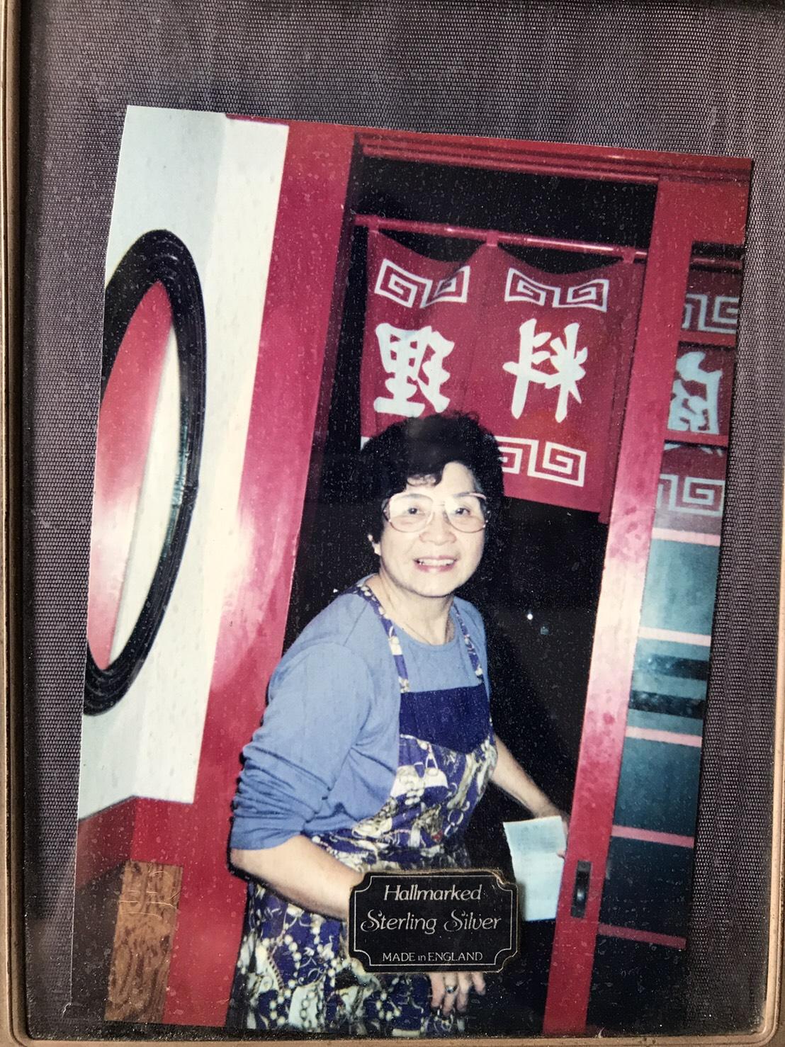 平出莊司的母親張金蘭（日本姓名：平出幸子），曾在東京開台灣餐廳，讓他一度萌生開台菜餐廳的想法。（平出莊司提供） 