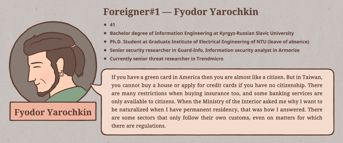 Striving for international talents, is taiwan ready? - Interview with Fyodor Yarochkin