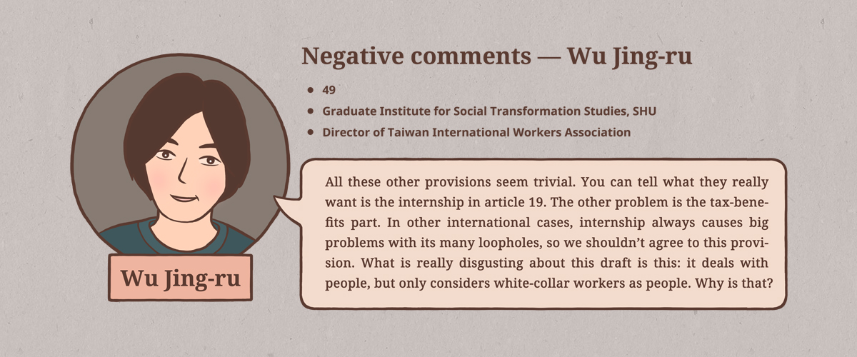 Striving for international talents, is taiwan ready? - Interview with Wu Jing-ru