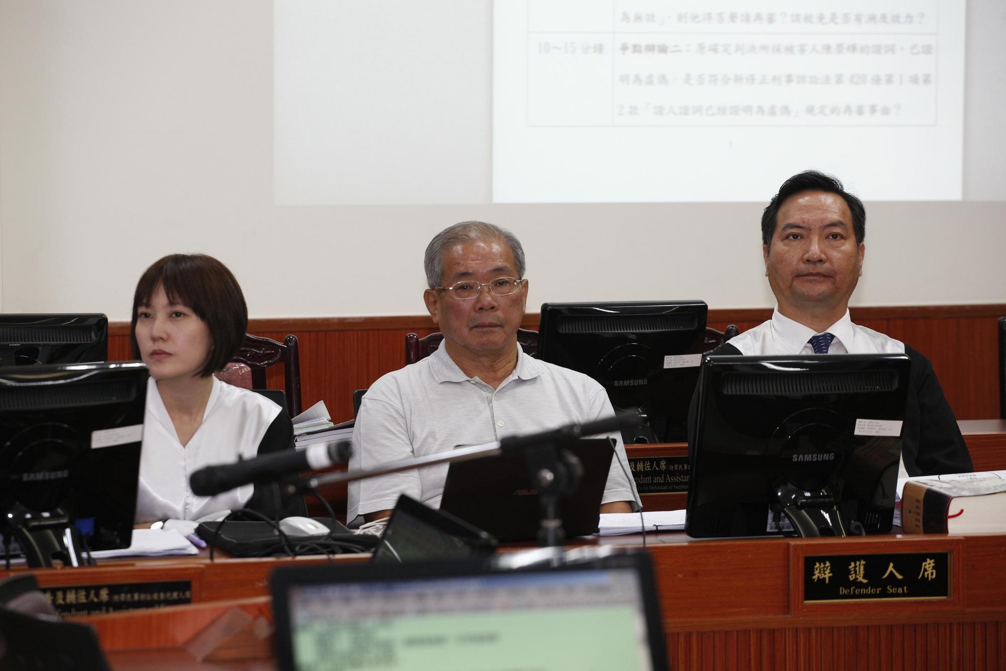 新竹地院認為,蘇炳坤遭羈押及逮捕入獄,全都具合法及正當性,蘇炳坤並不是被非法被剝奪人身,不得請求冤獄賠償,因此判他敗訴。