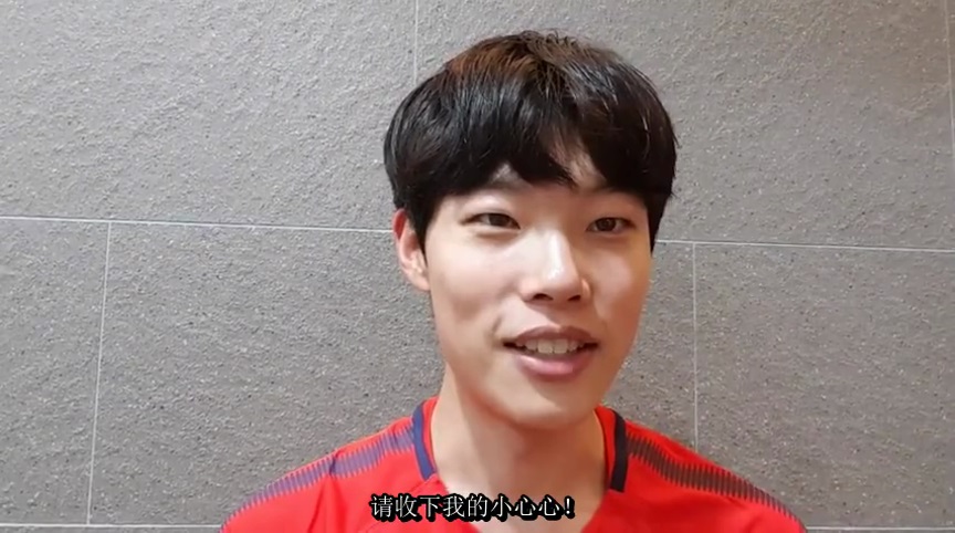 柳俊烈自拍影片祝粉絲七夕情人節快樂。