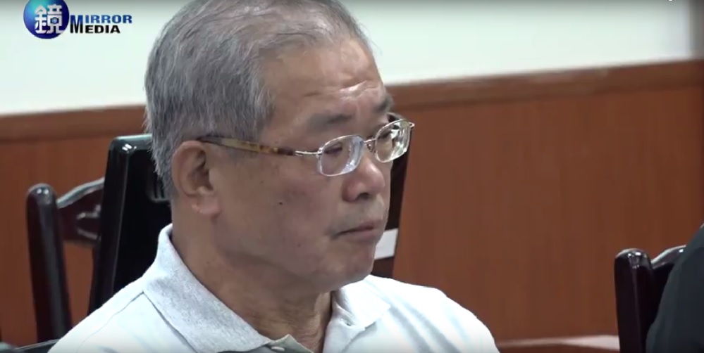 蘇炳坤紅著眼眶說，自己不想被總統特赦，因為自己是清白的。