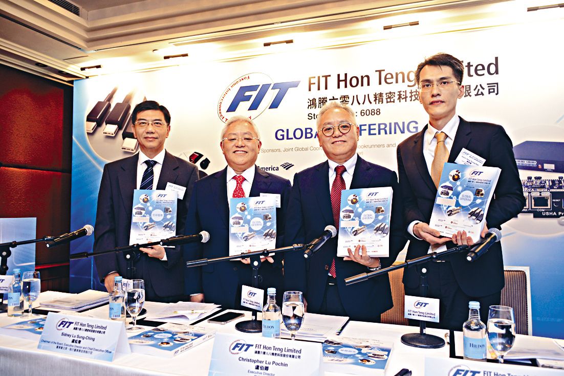 密西根州州長施奈德（Rick Snyder）飛到深圳爭取鴻海進駐，郭董和盧松青全程做陪。