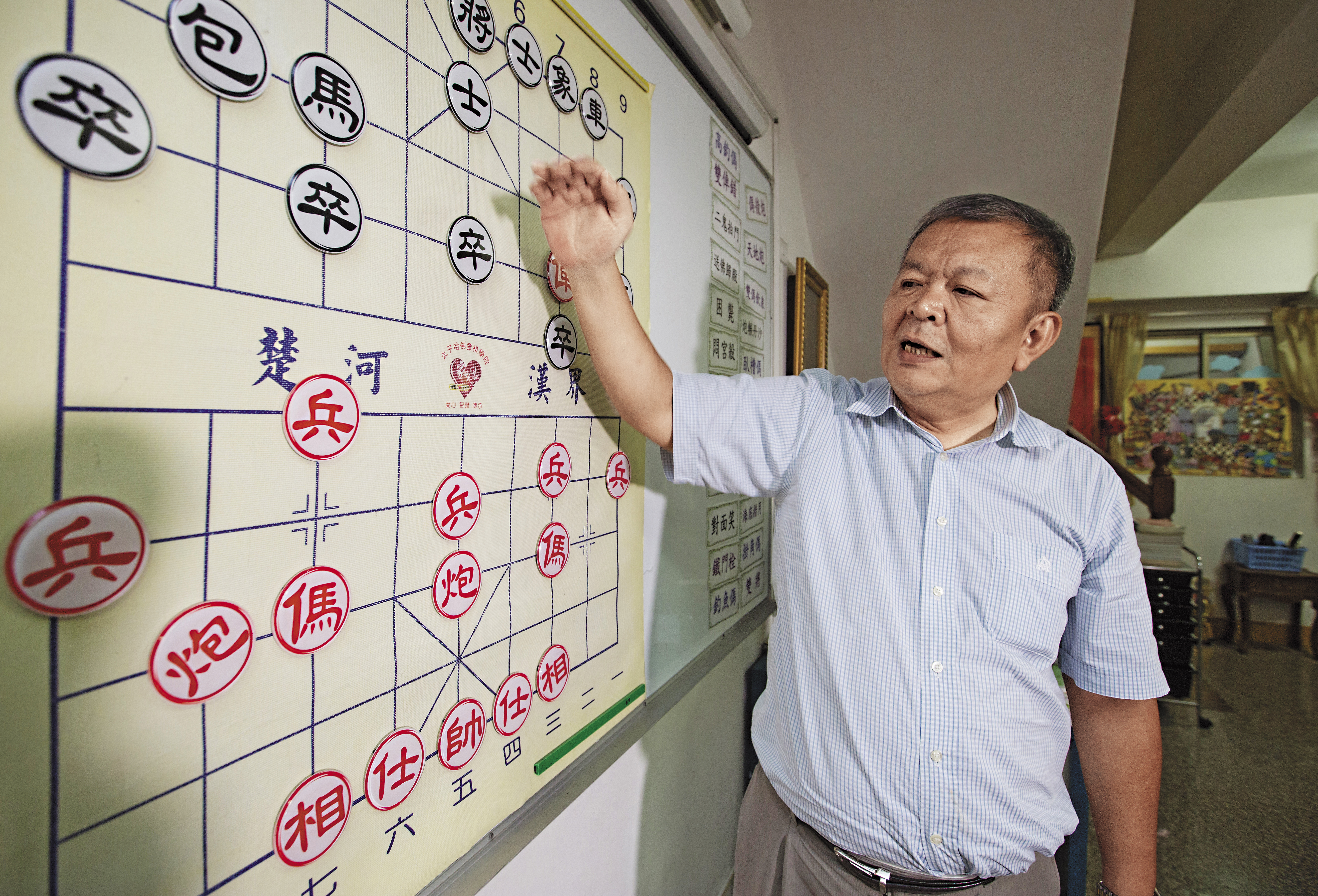 台灣棋王吳貴臨稱霸棋壇30多年，看著棋界從一股清流變得烏煙瘴氣。