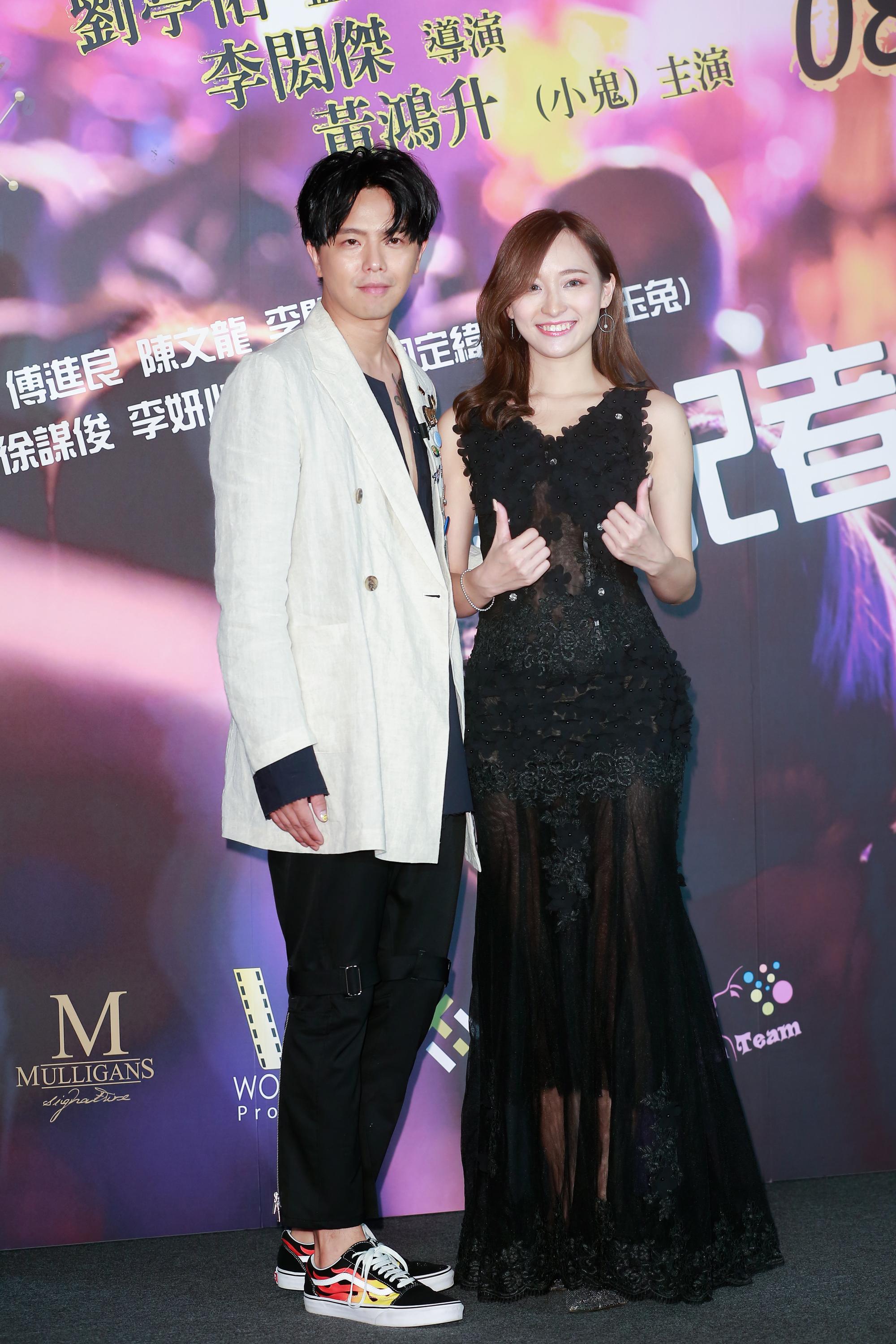 小鬼在片中與來自大馬的女星李妍心扮演情侶,但兩人卻毫無親密鏡頭,讓小鬼百思不得其解。