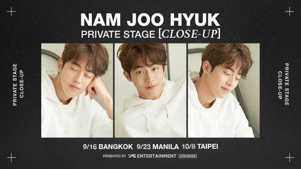 南柱赫即將於10月8日來台舉辦「PRIVATE STAGE:CLOSE UP」粉絲見面會。