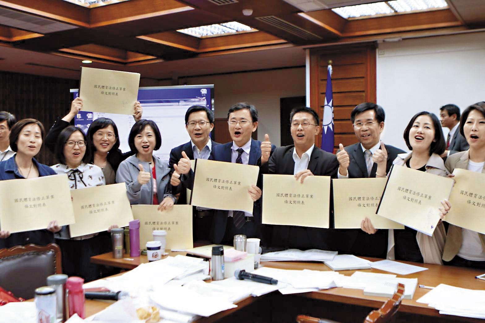 立法院教育委員會5月初審《國民體育法》修正草案，但因奧會名稱爭議，至今仍未三讀。（翻攝自臉書）