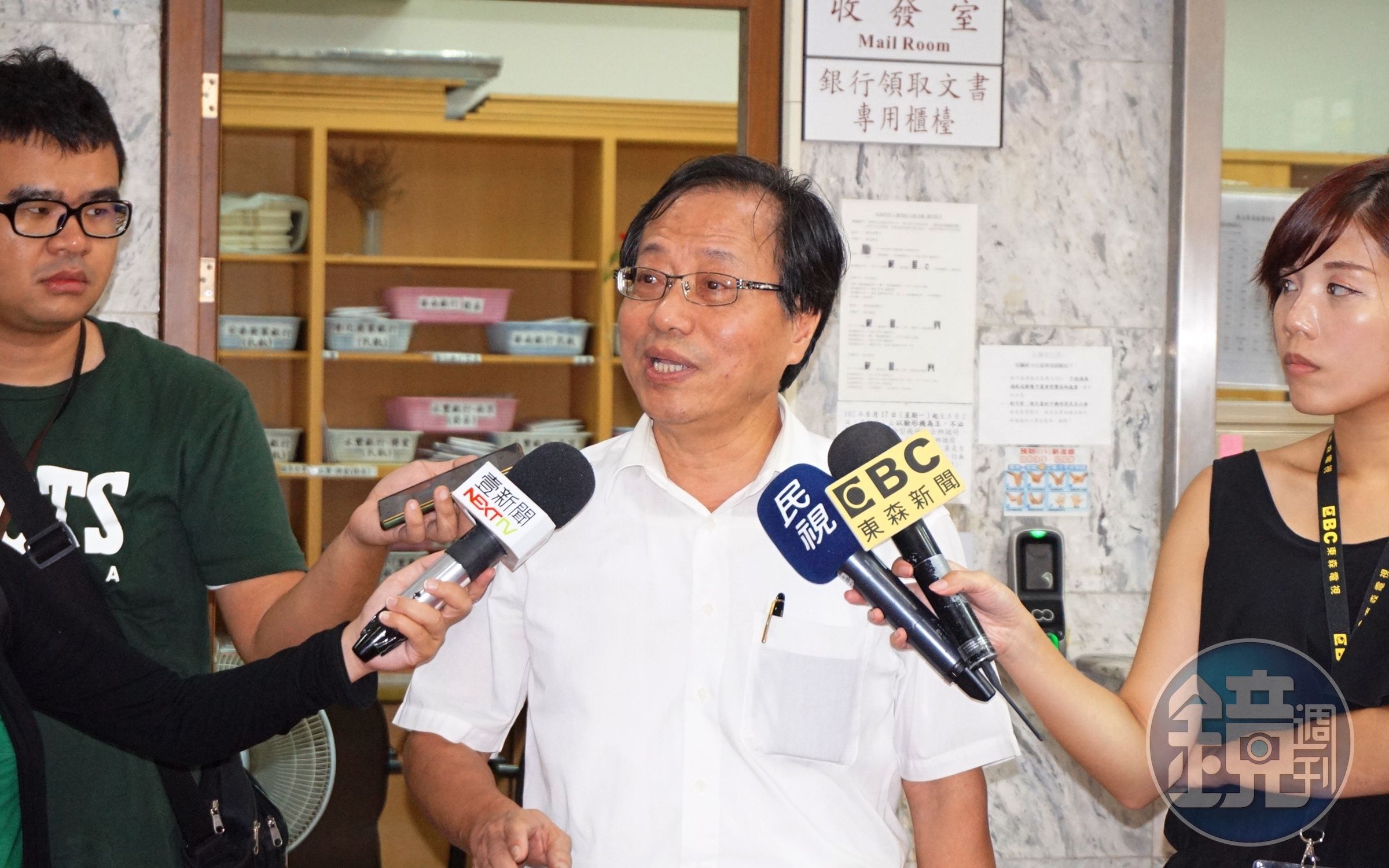 中華民國公務人員協會理事長李來希表示，自己沒打算去世大運閉幕。
