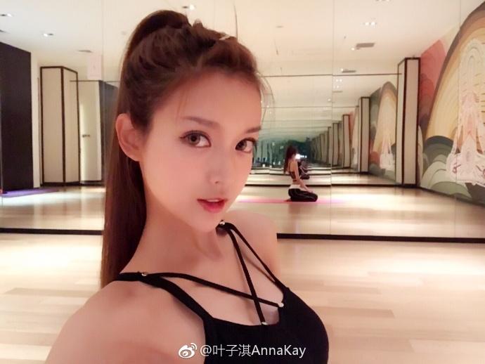 葉子淇表示跟郭富城已久未聯絡,目前單身的她不急談戀愛。