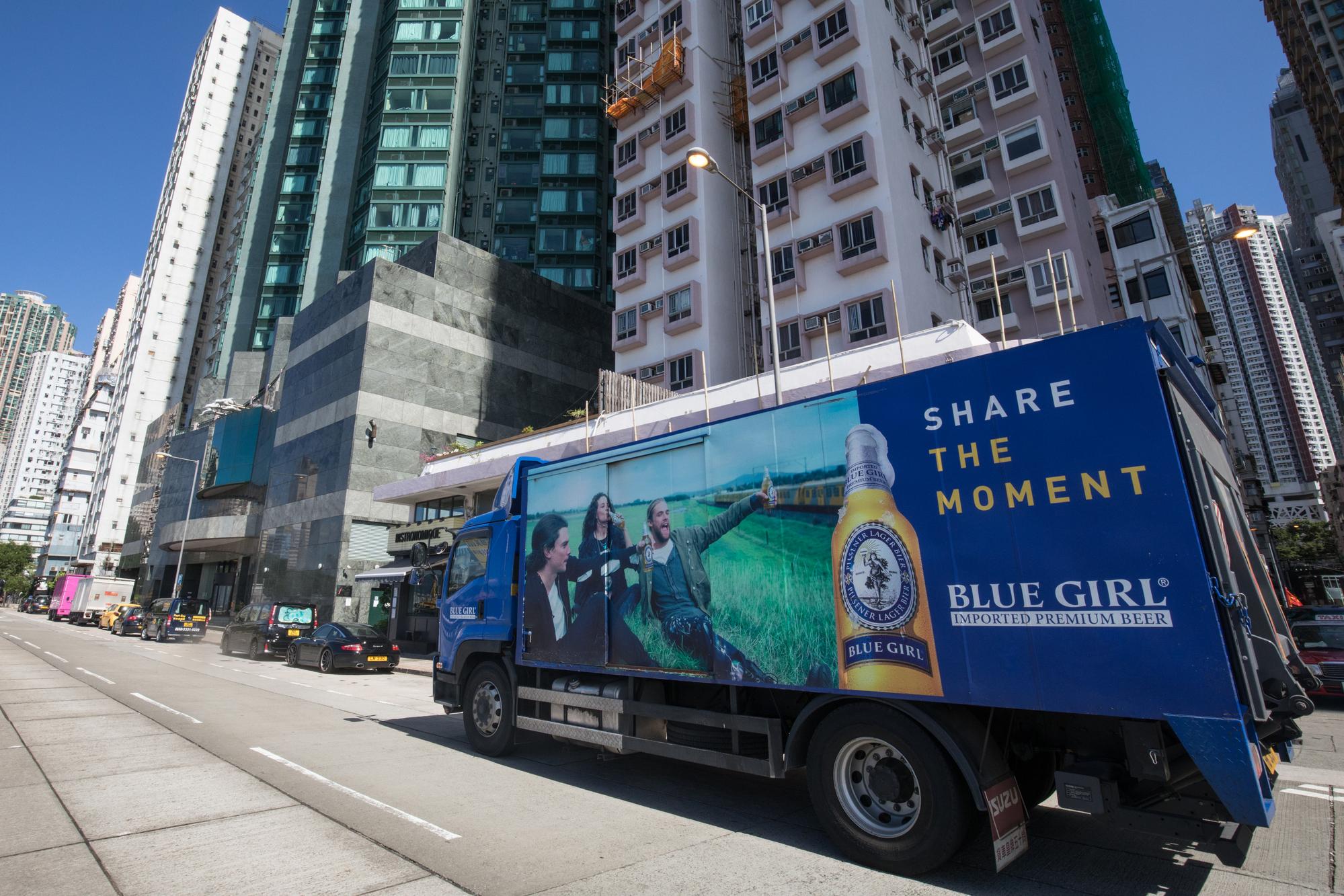 藍妹貨車的「Share The Moment」字語，打動港人心坎。