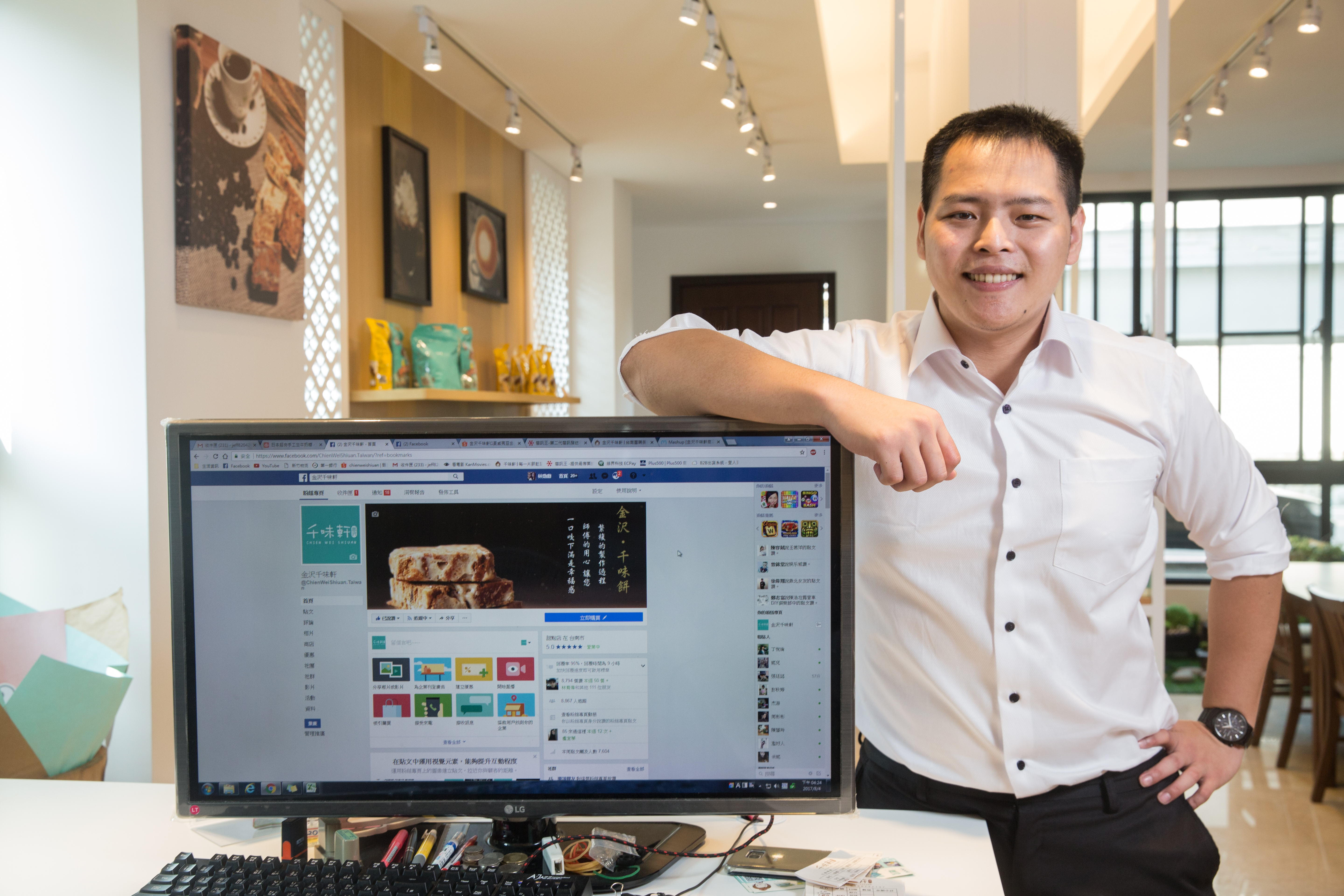 網路名店「金沢千味軒」，店主是24歲的林勁勳，靠研發口味獨特的Ｑ餅，親送試吃、網路行銷，最高一天賣逾4萬多個。