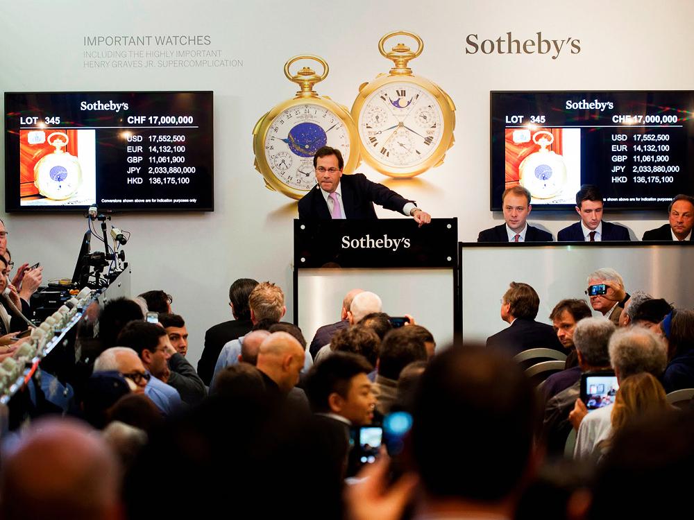 蘇富比拍賣公司（Sotheby's）於2014年在日內瓦以2,400萬美金拍出Henry Graves Supercomplication超級複雜功能懷錶，約7.2億台幣的身價仍是目前全球最貴時計之一。