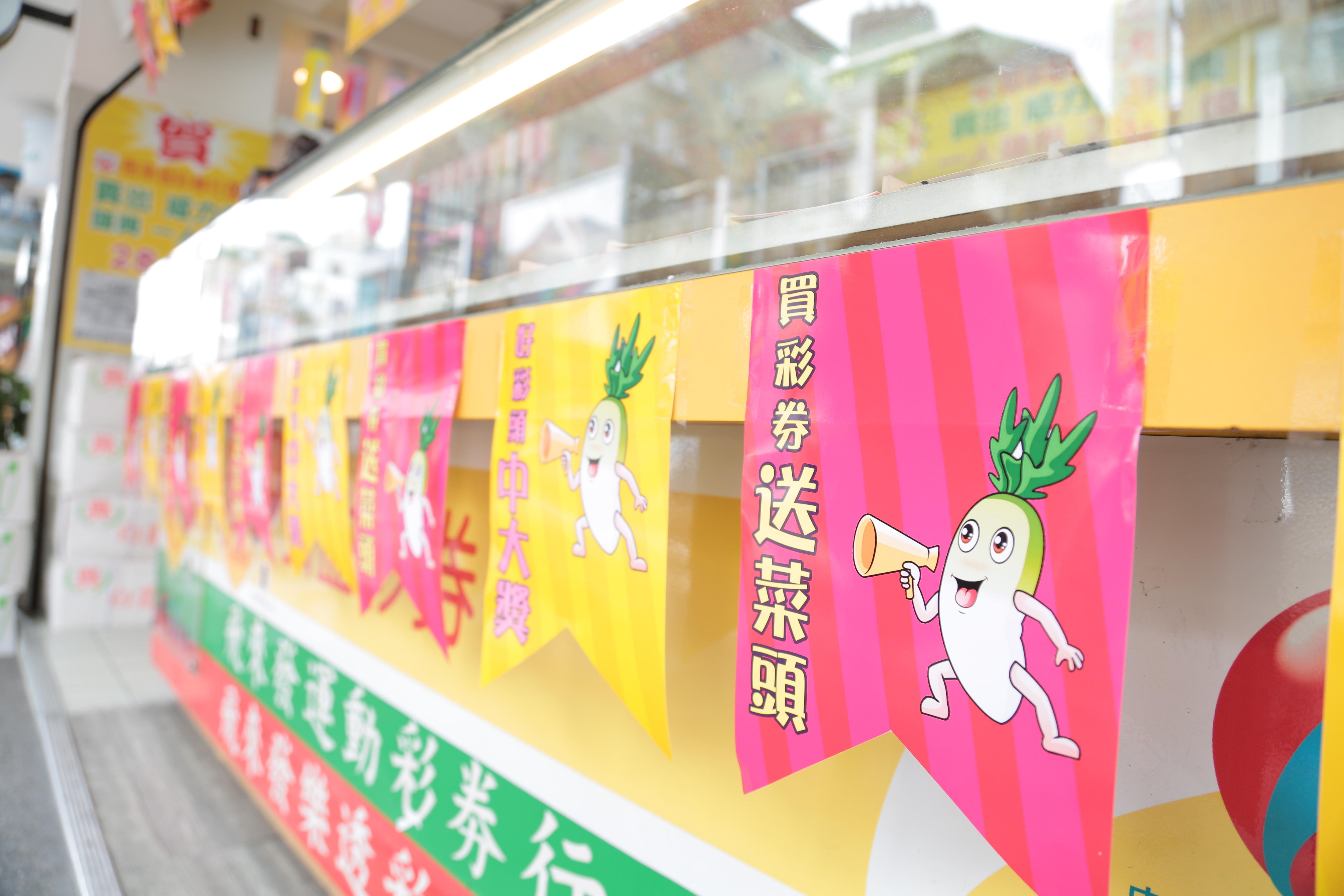 黃有忠說，在全民瘋賭大家樂的年代，任何數字都能是賭客的好彩頭。