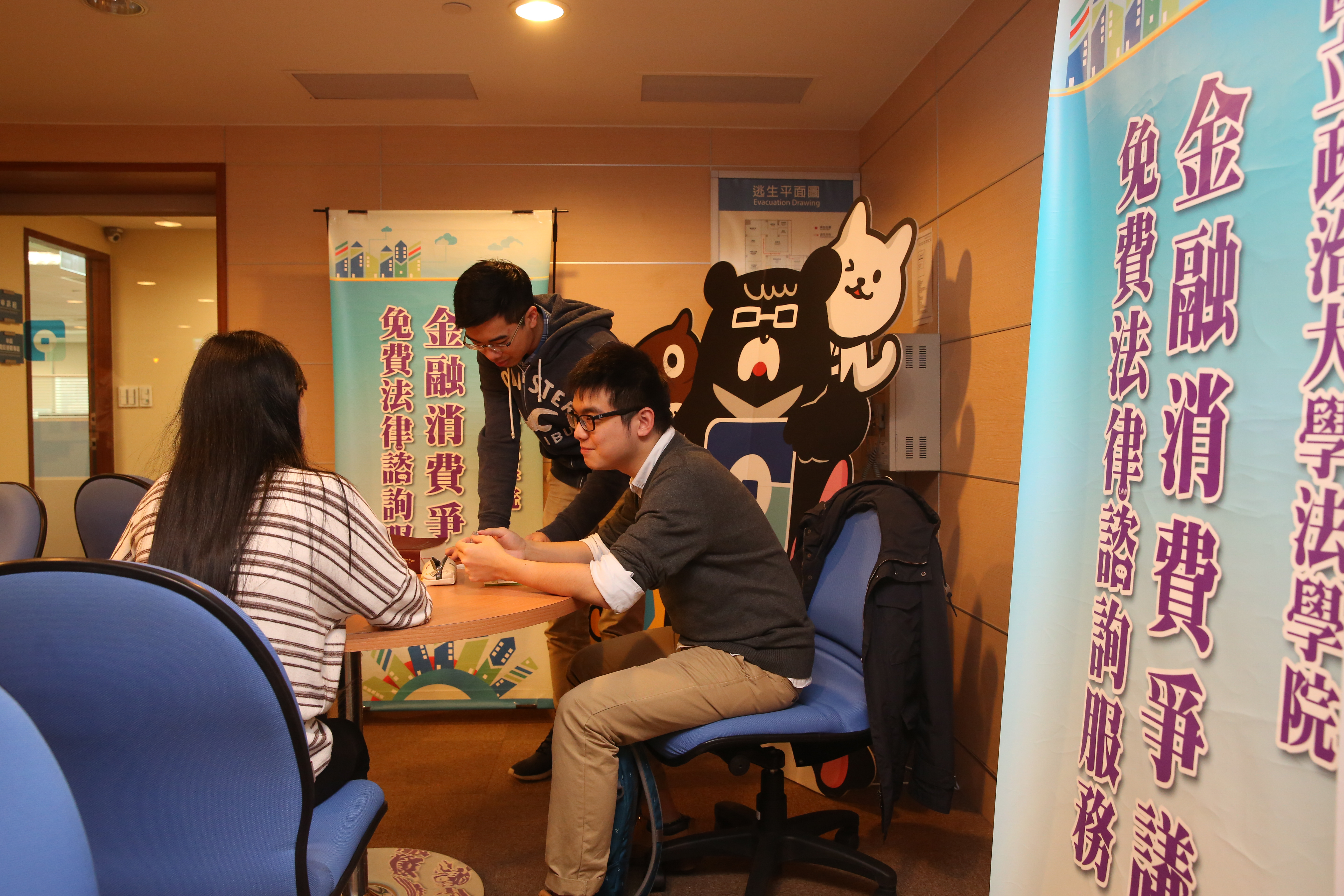 投資型保單糾紛可透過金評中心申訴，賠償金額在100萬元以下，申請人跟相對人都須接受，逾100萬元若不接受則可再提訴訟。