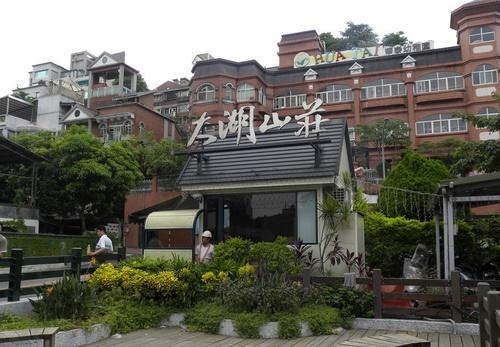 大湖山莊外觀。