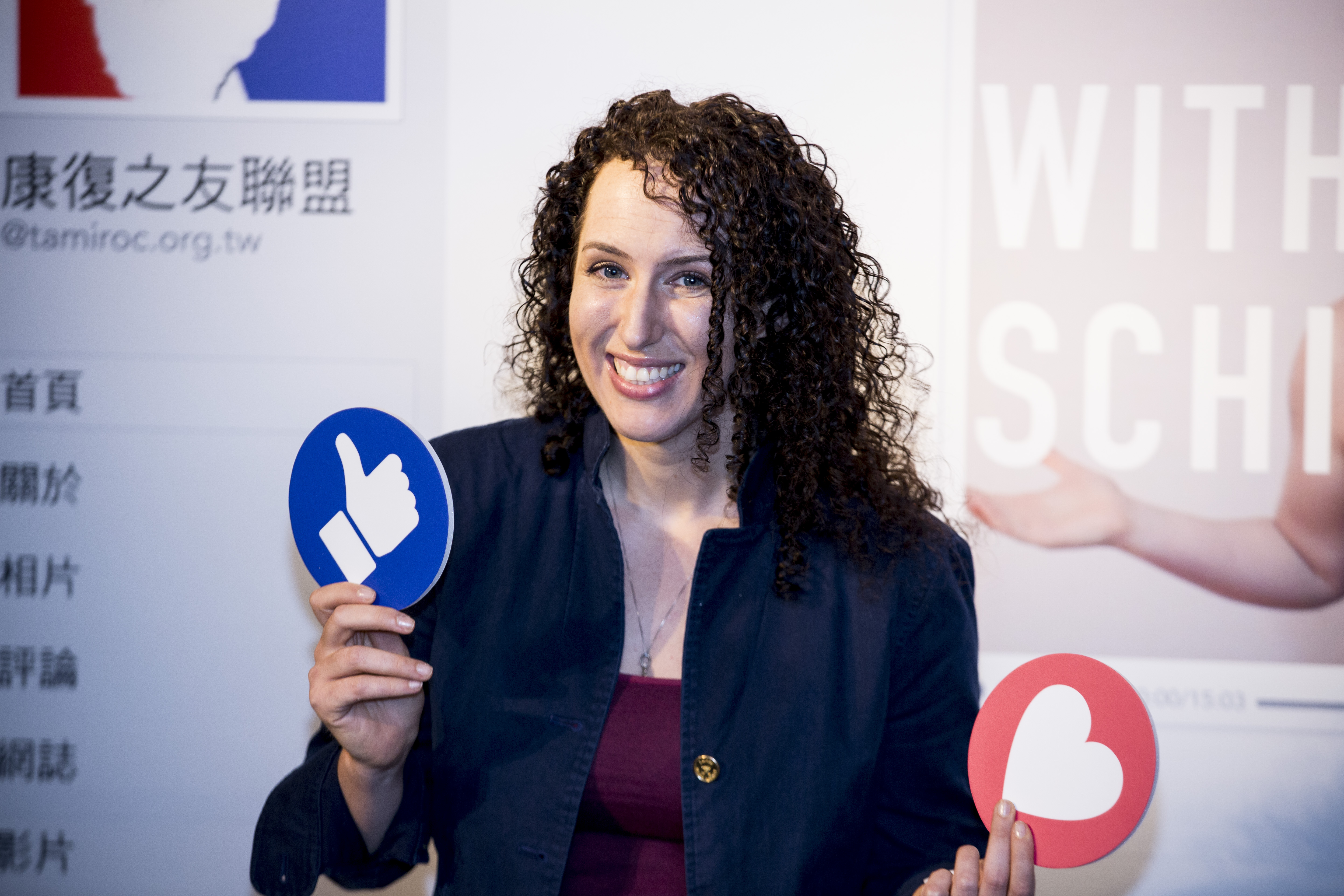 思覺失調症長期承受污名，認為他們無法工作、不能見人、有暴力傾向。瑞秋史塔分享自身經驗，希望大家更正確理解患者的處境，而非誤解。