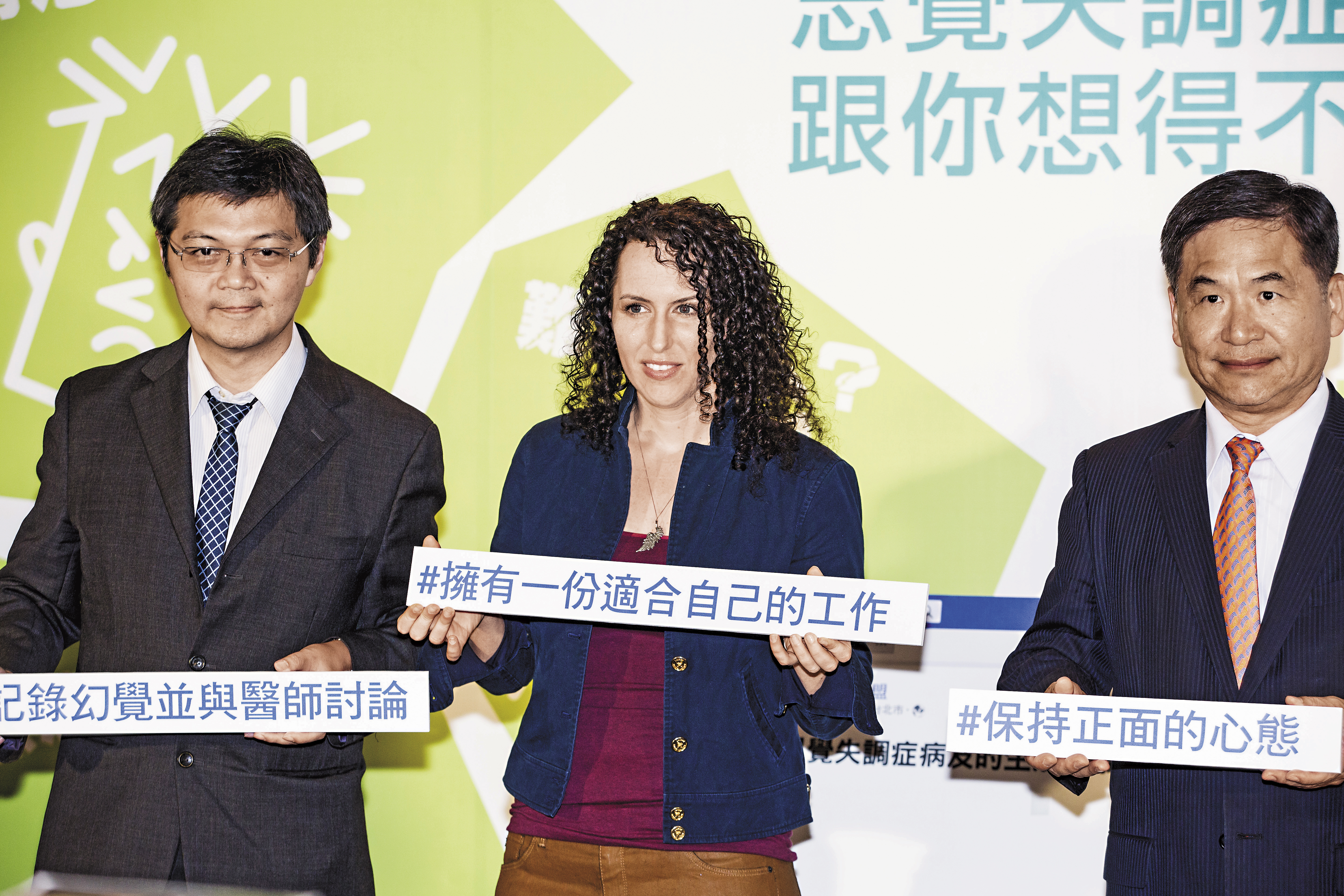 瑞秋史塔(右)來台與病友分享自己的故事,希望撕掉精神障礙標籤,去除汙名。
