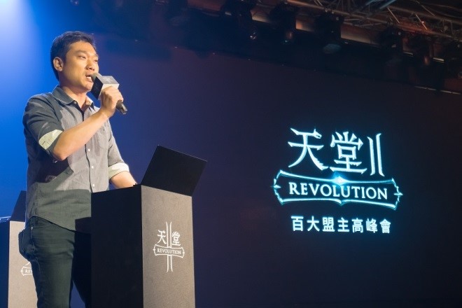 圖說：《天堂2：革命》遊戲製作人具仁永(Koo Inyoung)表示，玩家們最期待的大規模團戰系統「攻城戰」即將登場。