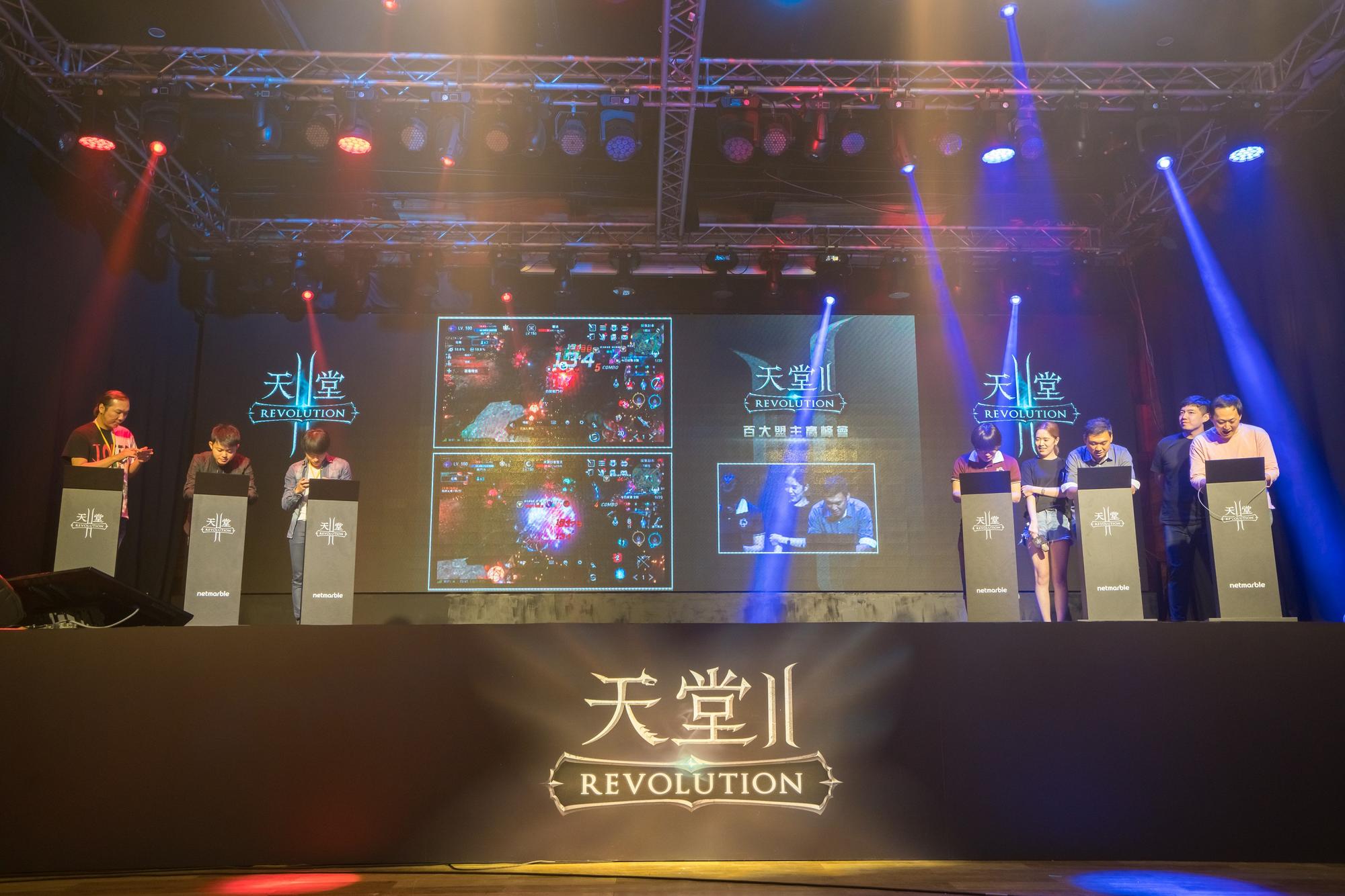 圖說：《天堂2：革命》遊戲製作人與現場玩家進行3vs3血盟宣戰的PK賽，目標搶下最多的殺戮數。
