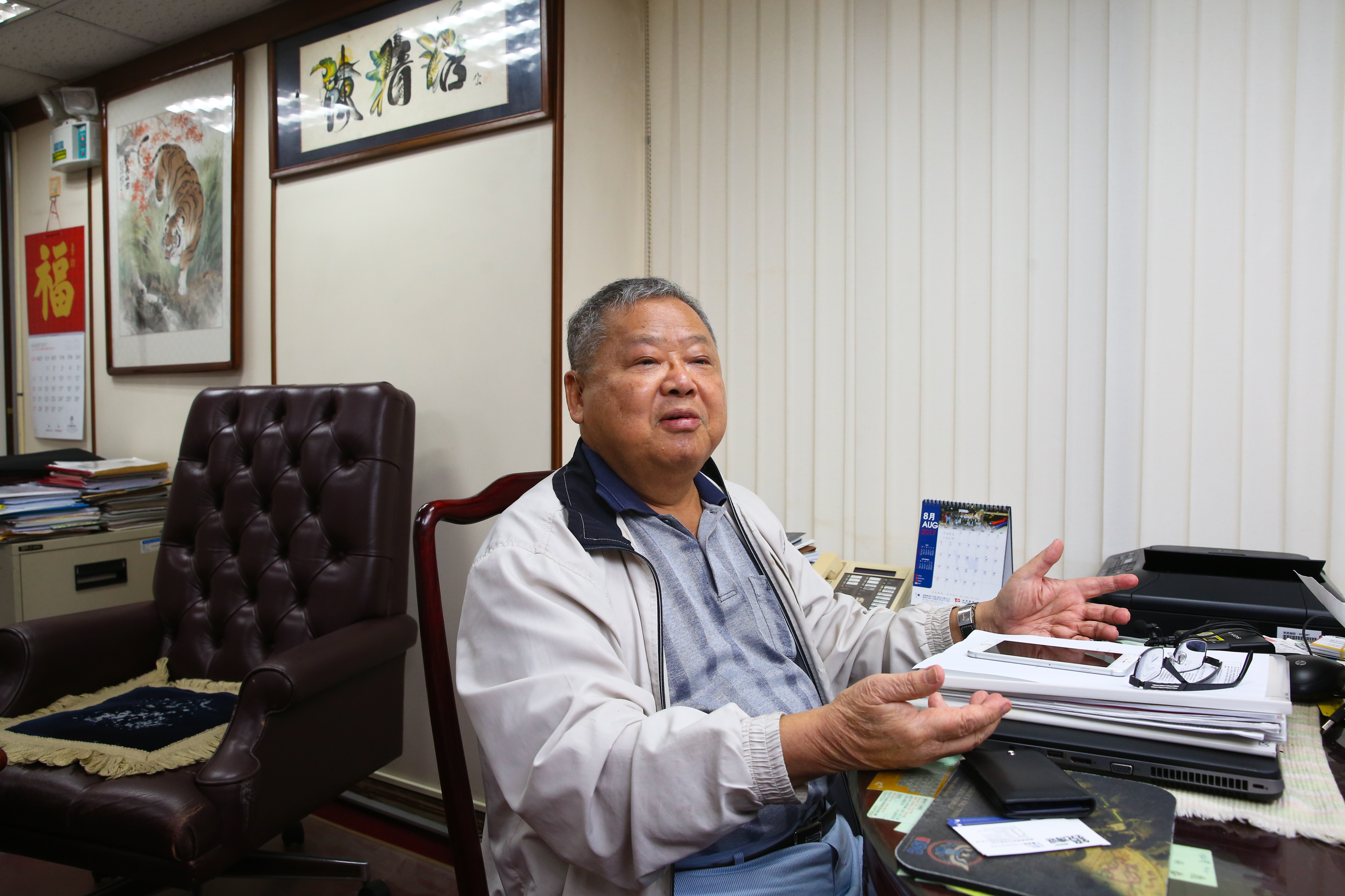 面對過去的紛擾，萬海總裁陳清治想賣掉手上約1∕3的中央貿開股權。