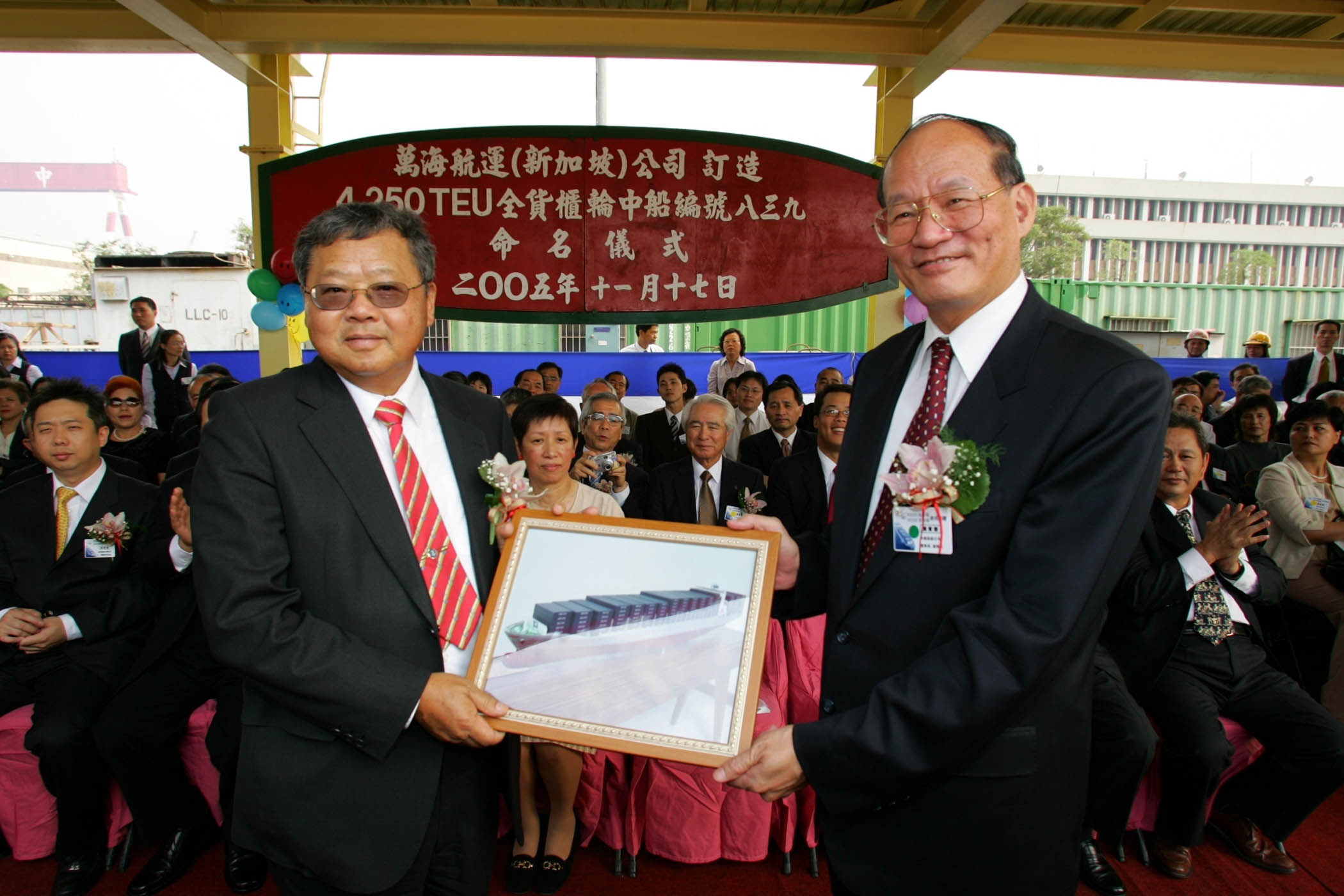 陳清治是萬海航運第二代成員，過去曾在台大任教。