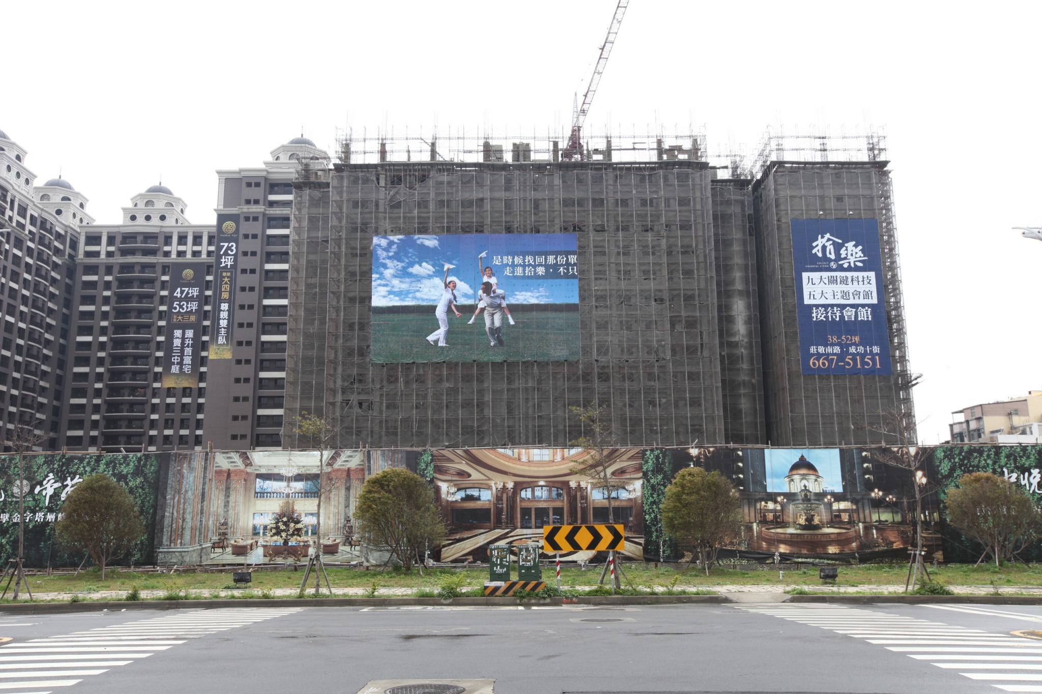 神祕地王林陳海從監工開始做起，白手起家創造千億財富。