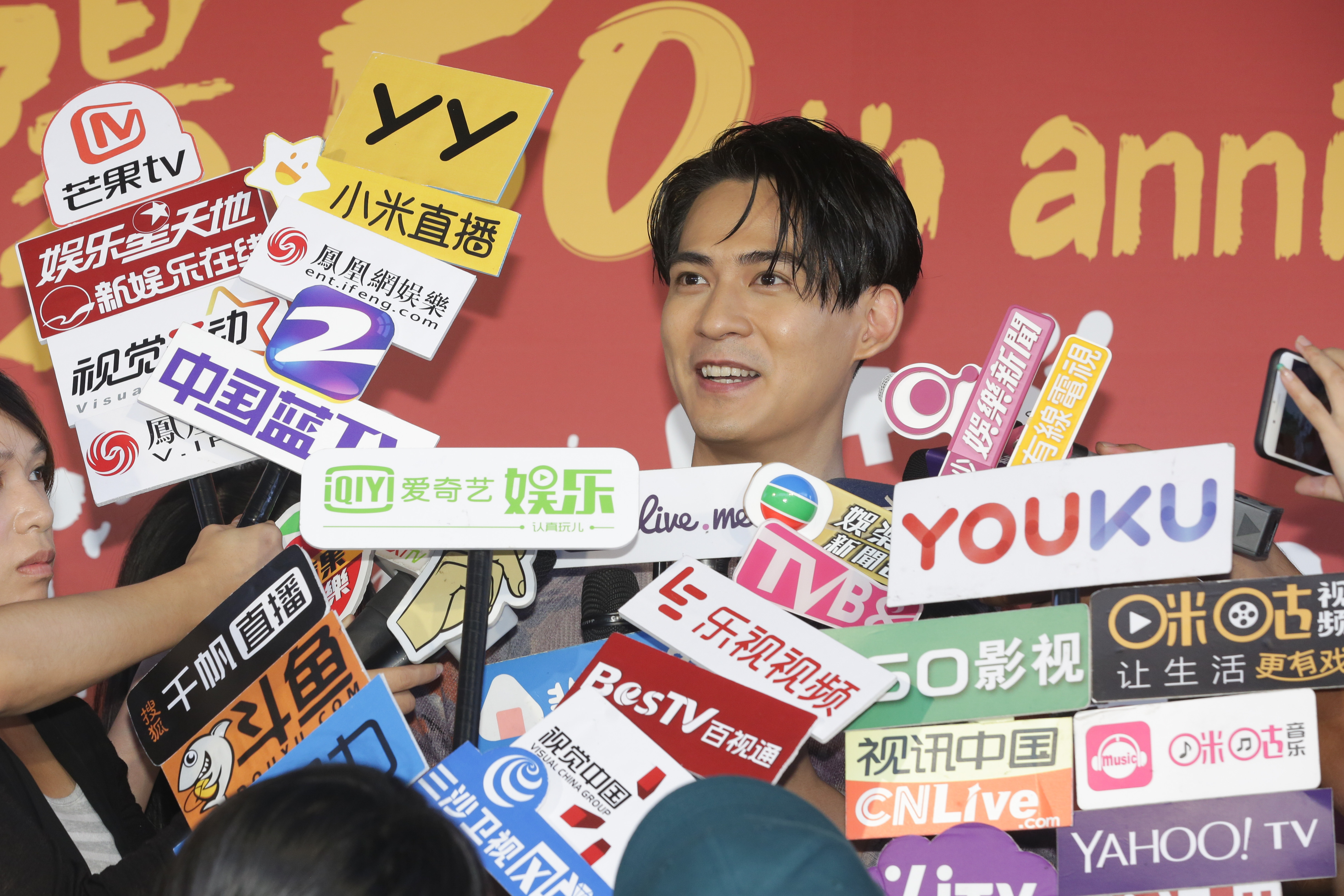 周渝民出席新東陽代言人記者會，這也是他當爸後首次亮相。